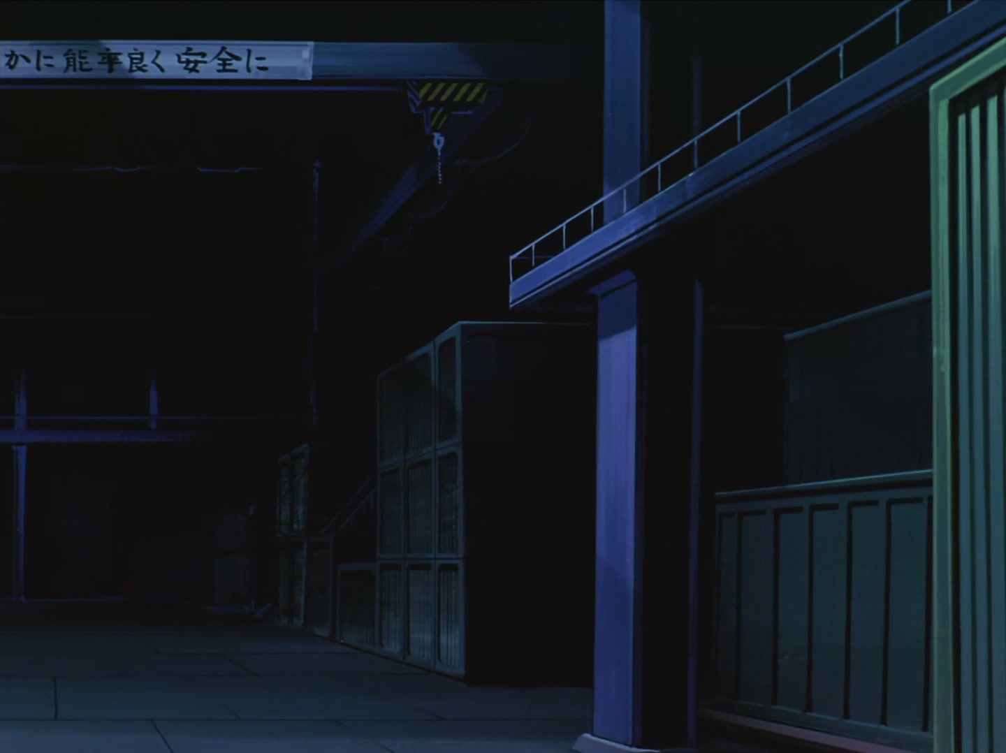 Patlabor: The TV Series Ep 7: Glorious Type 97 Modified @ 00:19:52