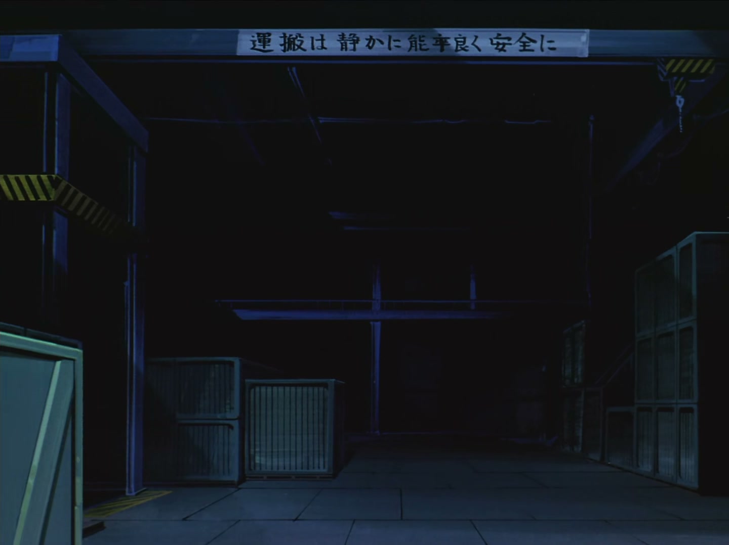 Patlabor: The TV Series Ep 7: Glorious Type 97 Modified @ 00:19:56