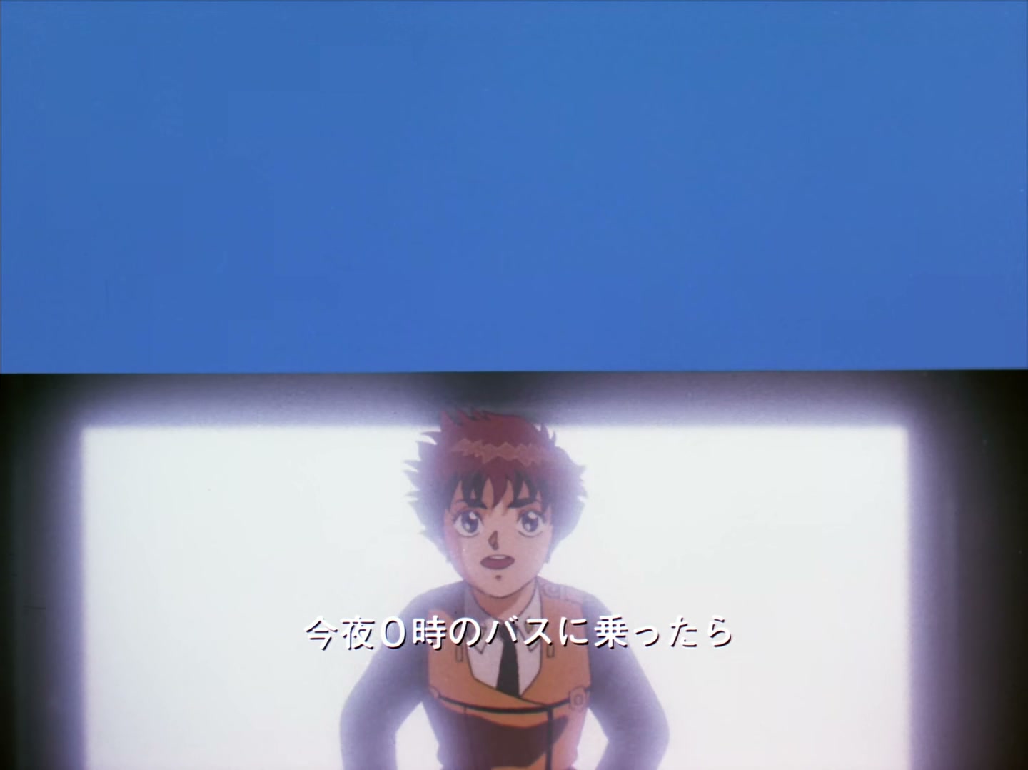 Patlabor: The TV Series Ep 7: Glorious Type 97 Modified @ 00:22:48