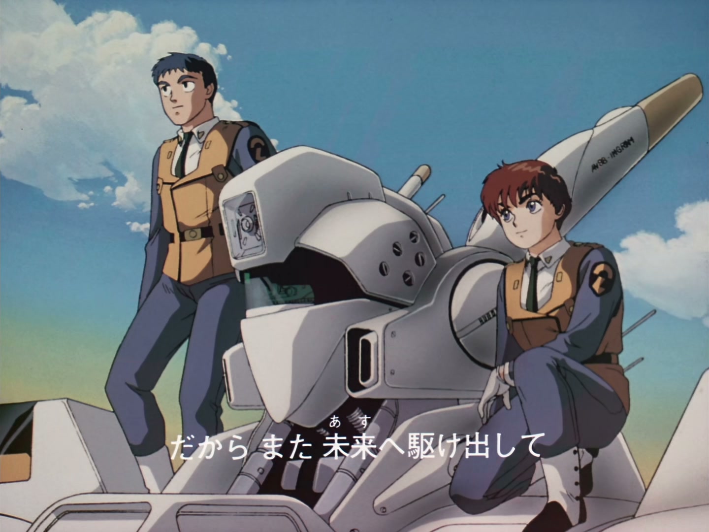 Patlabor: The TV Series Ep 8: Elusive Green @ 00:01:50