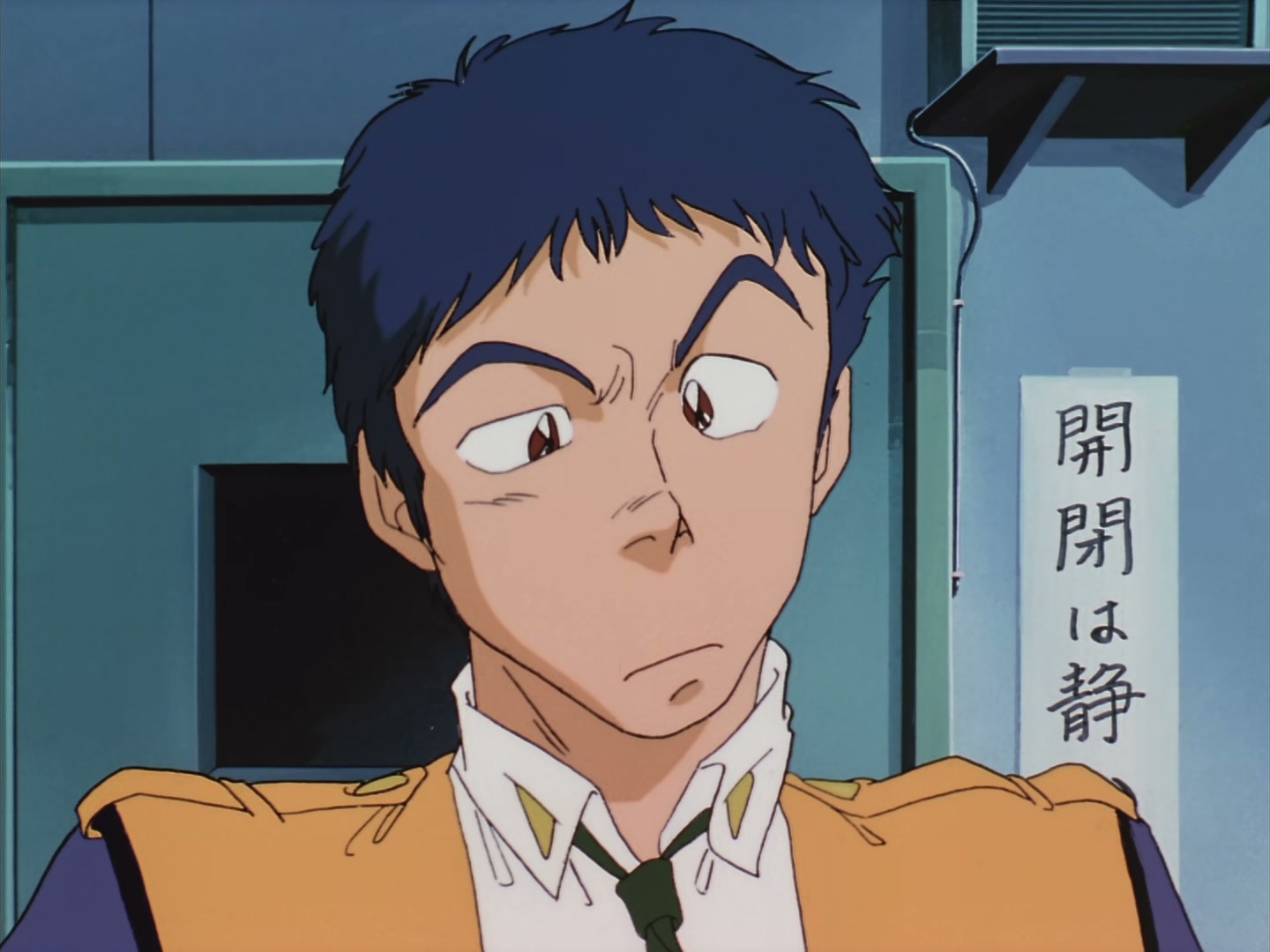 Patlabor: The TV Series Ep 8: Elusive Green @ 00:03:36