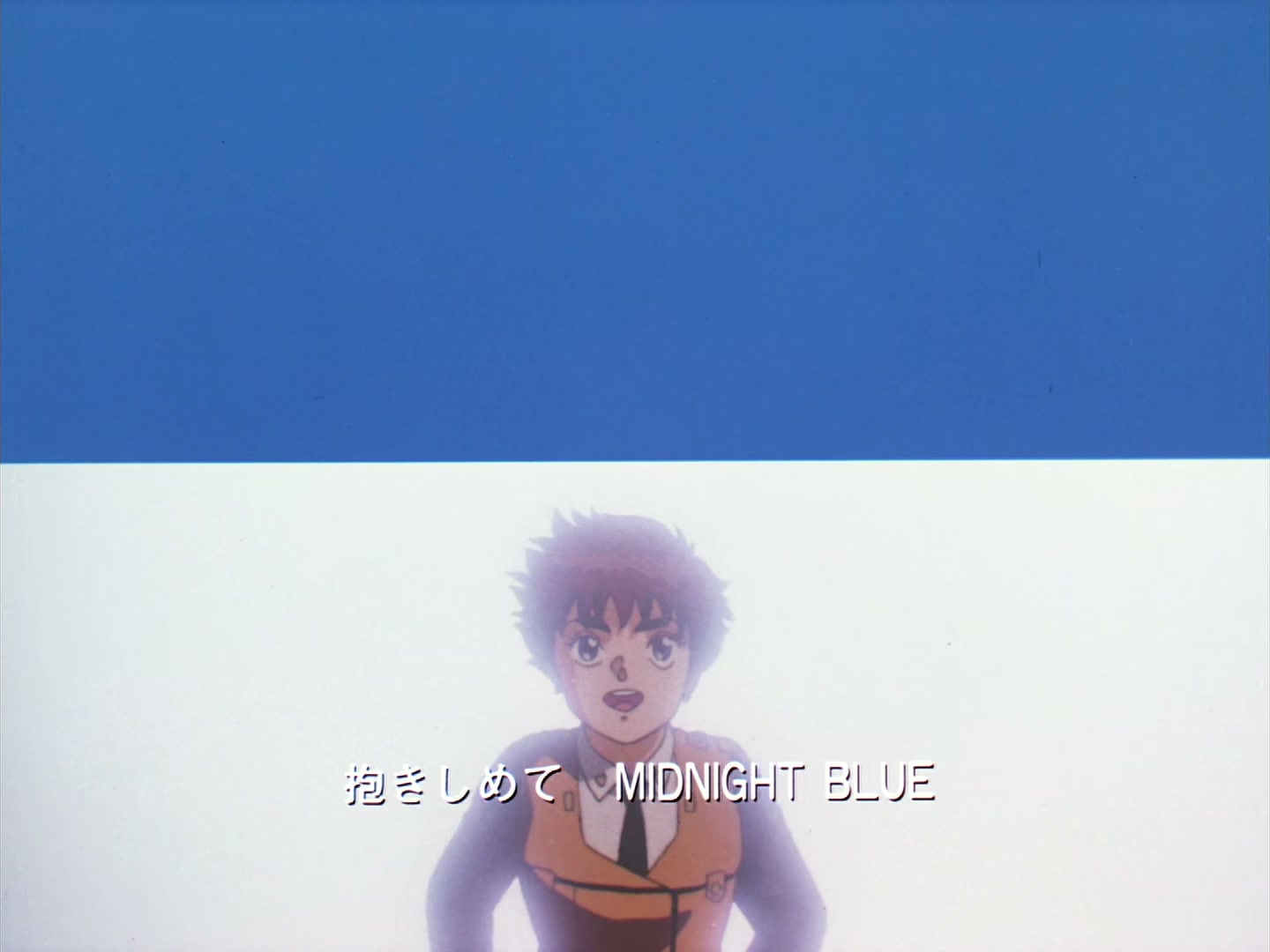 Patlabor: The TV Series Ep 8: Elusive Green @ 00:22:44