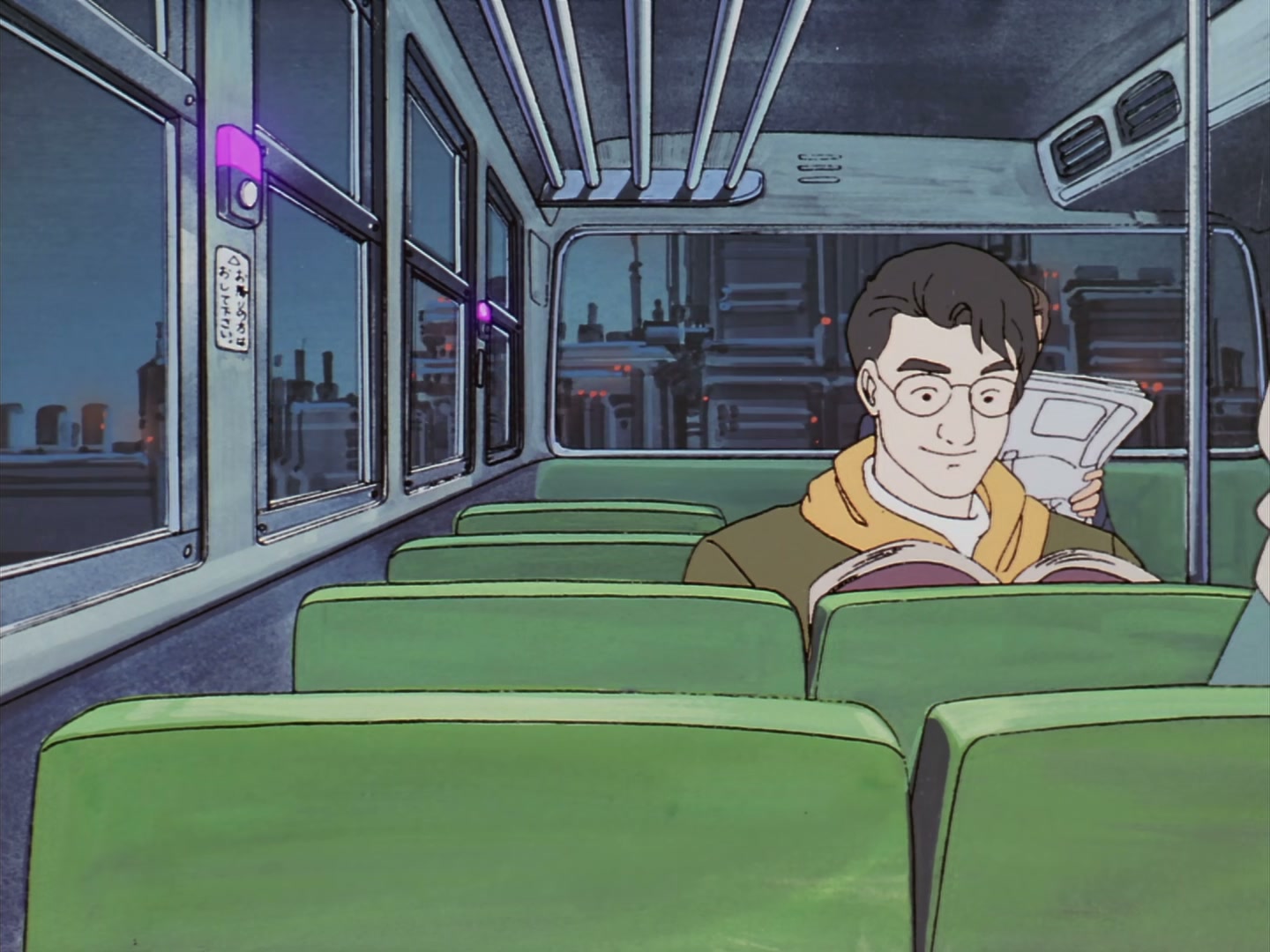 Patlabor: The TV Series Ep 9: Red Labor Landing @ 00:02:49