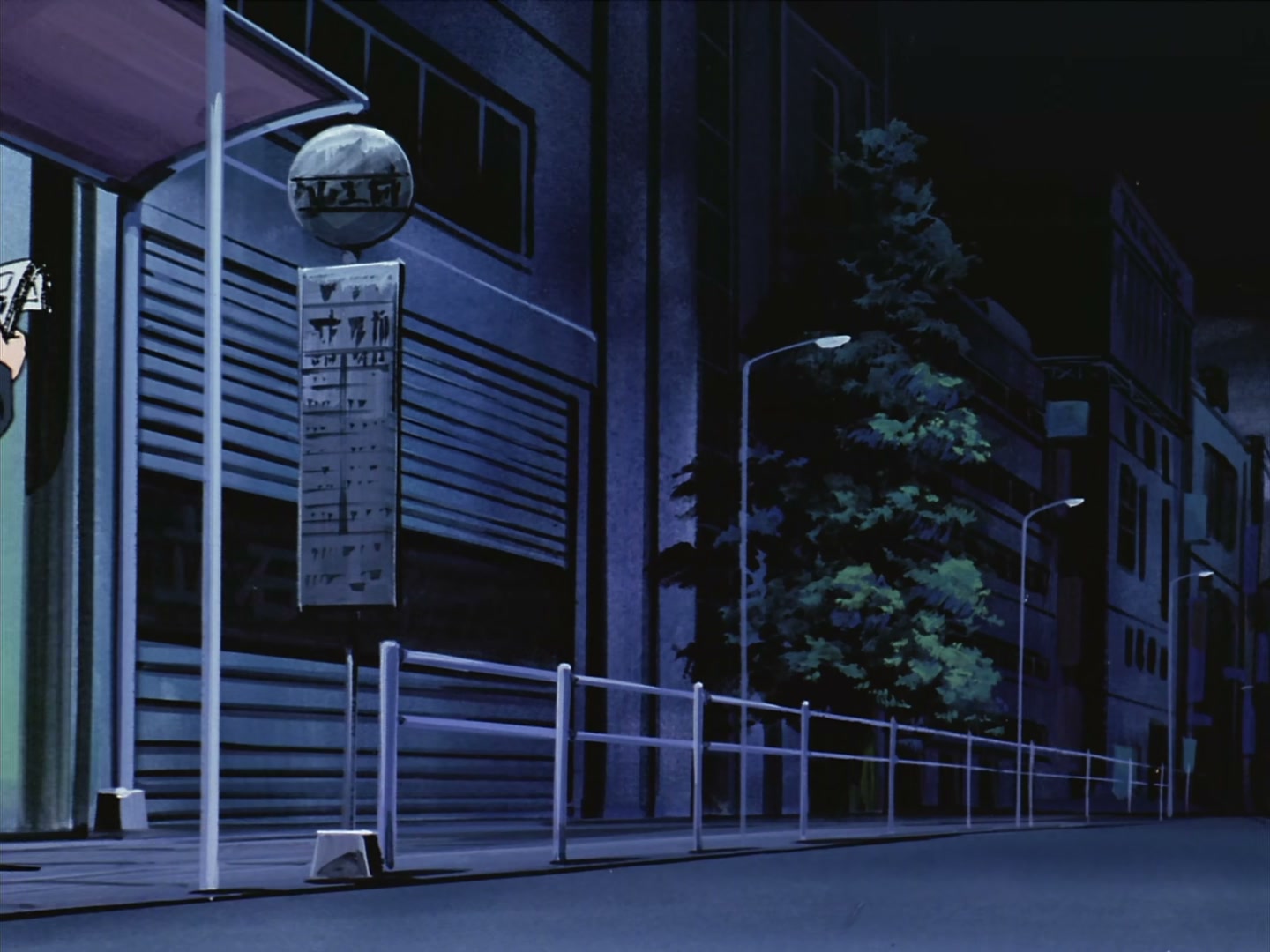 Patlabor: The TV Series Ep 9: Red Labor Landing @ 00:02:53