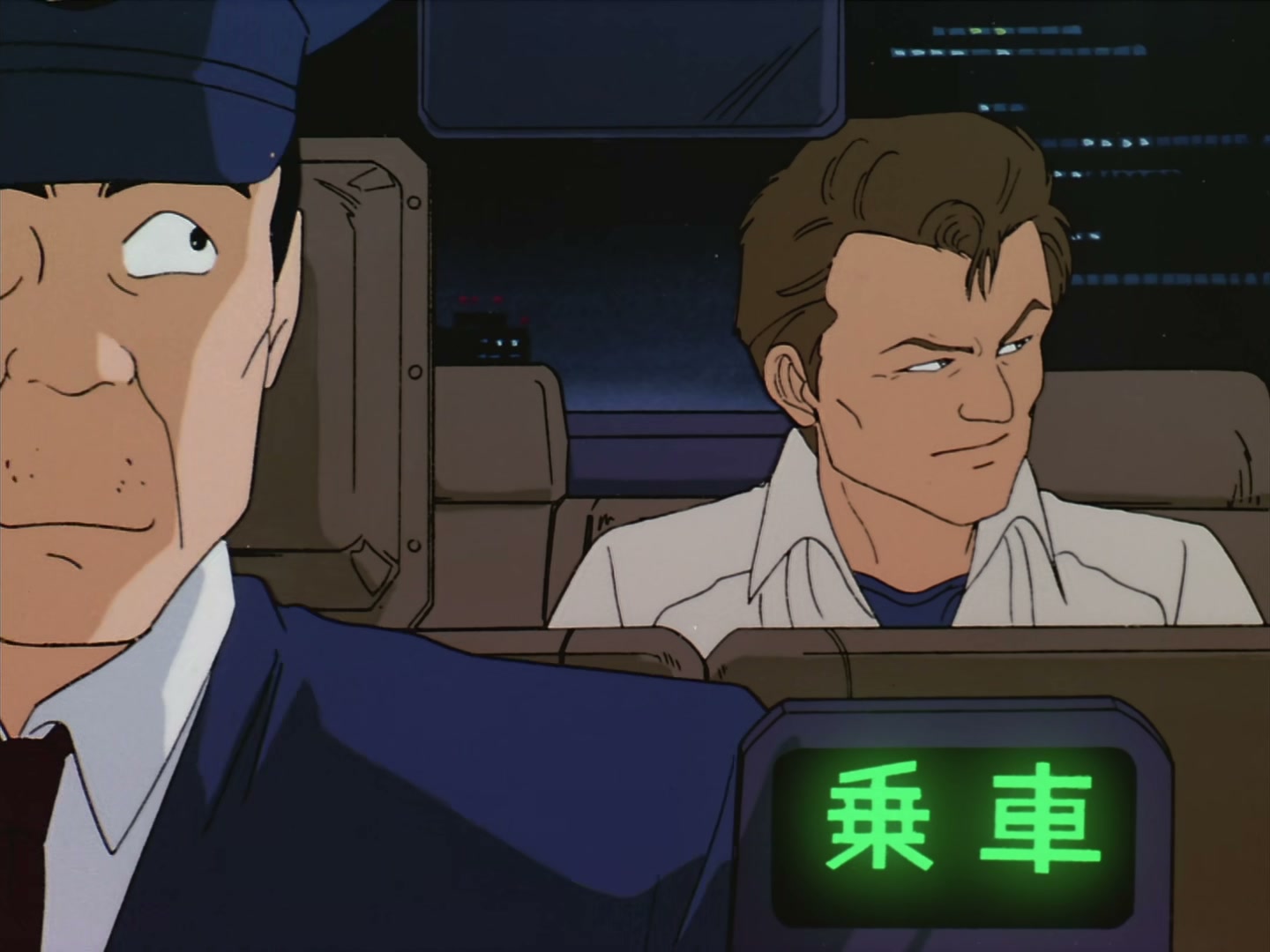 Patlabor: The TV Series Ep 9: Red Labor Landing @ 00:03:47