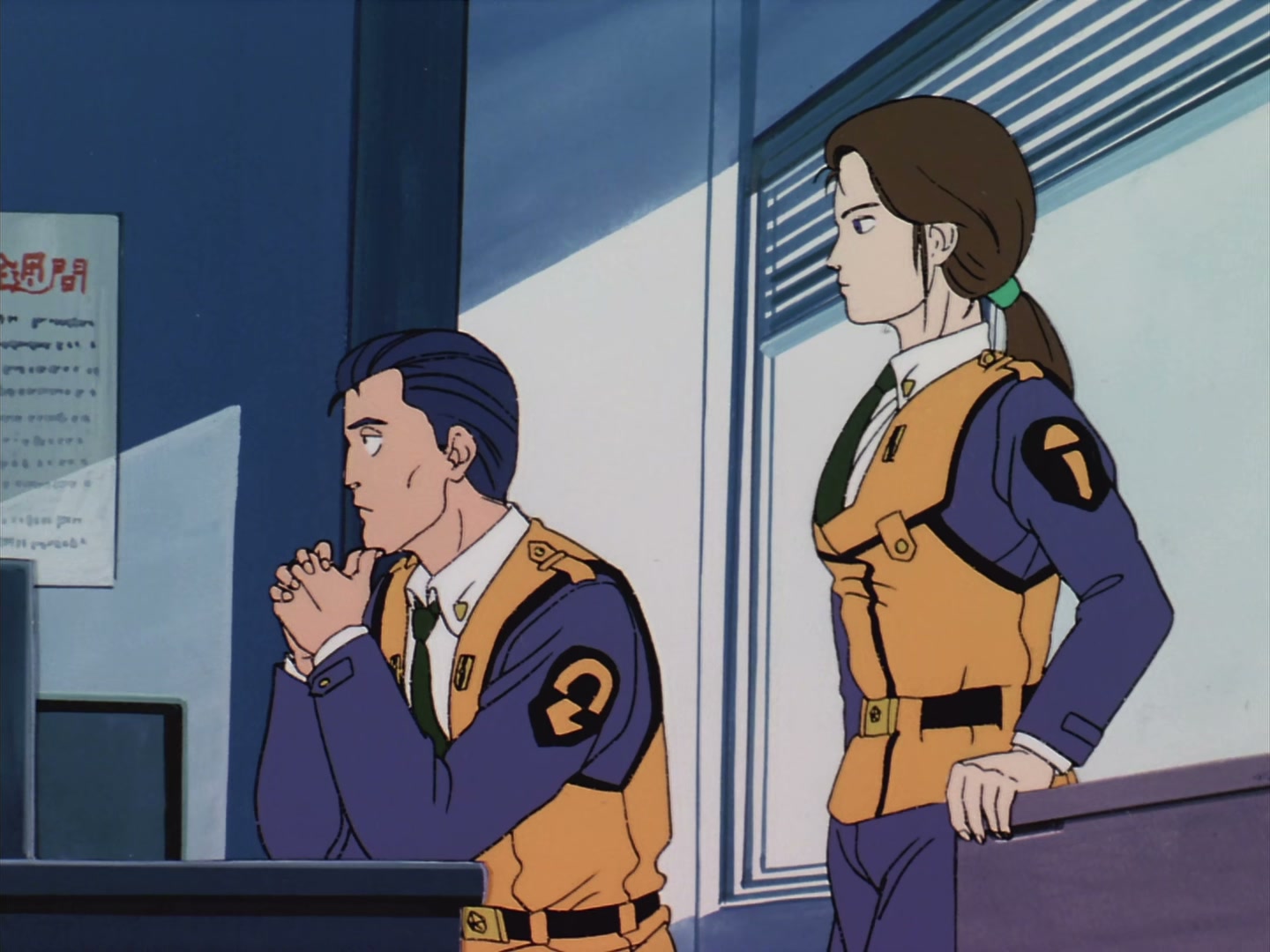 Patlabor: The TV Series Ep 9: Red Labor Landing @ 00:04:17