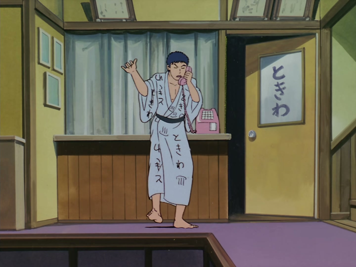 Patlabor: The TV Series Ep 9: Red Labor Landing @ 00:14:09