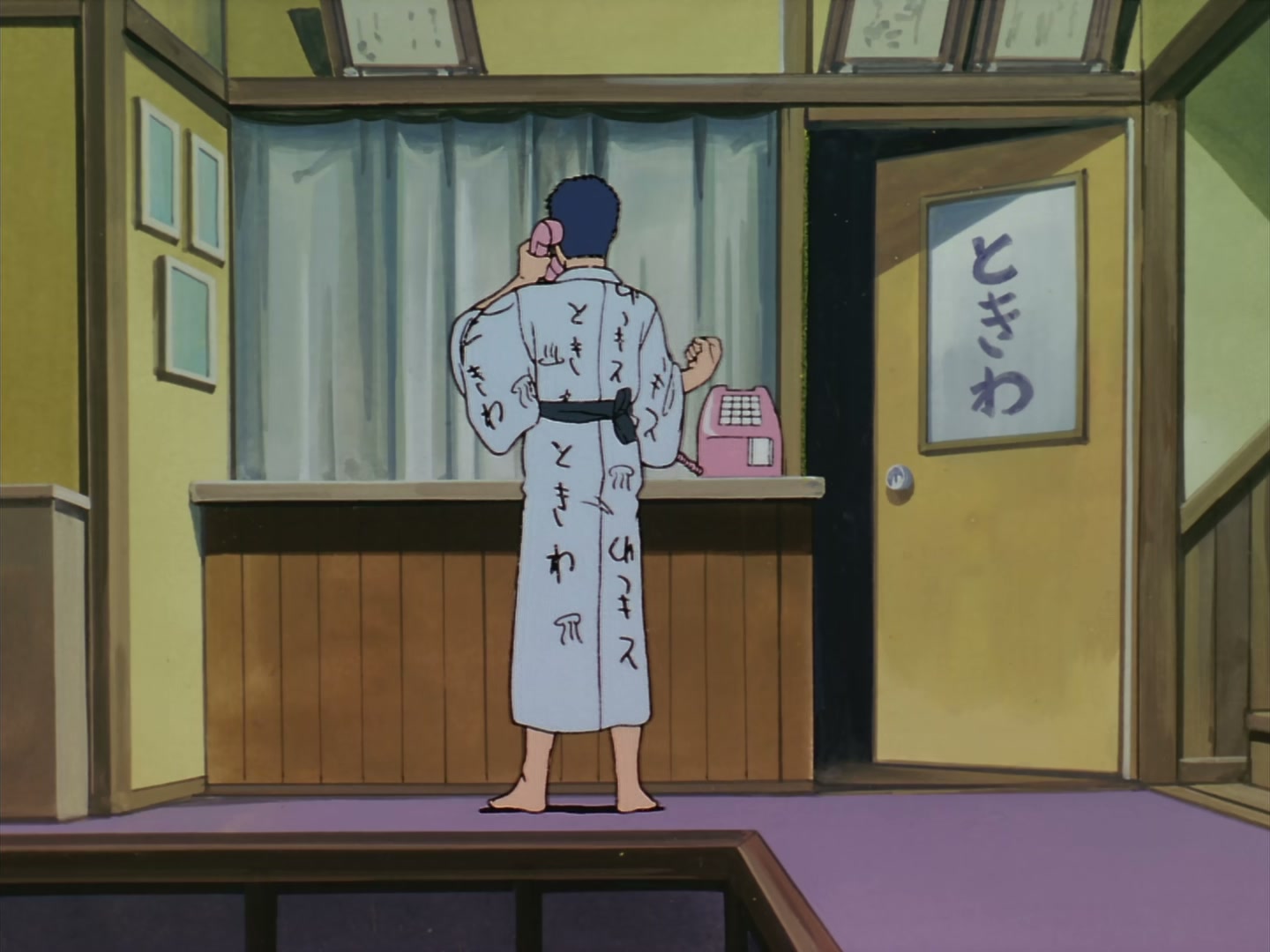 Patlabor: The TV Series Ep 9: Red Labor Landing @ 00:14:12