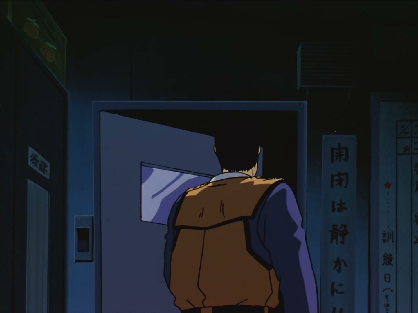 Patlabor: The TV Series Ep 9: Red Labor Landing @ 00:14:38
