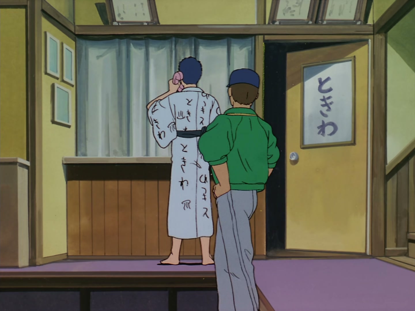 Patlabor: The TV Series Ep 9: Red Labor Landing @ 00:14:49