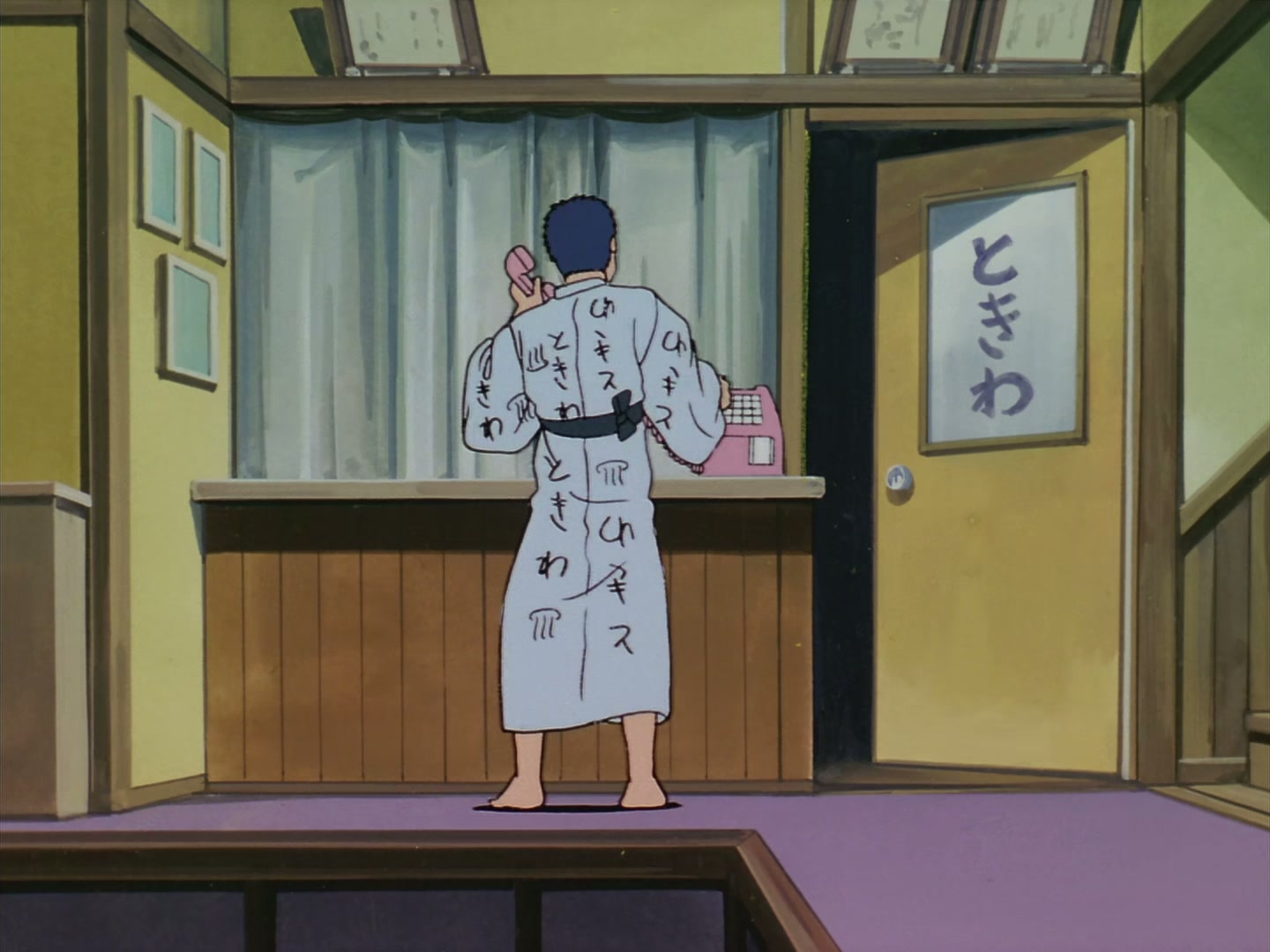 Patlabor: The TV Series Ep 9: Red Labor Landing @ 00:15:04
