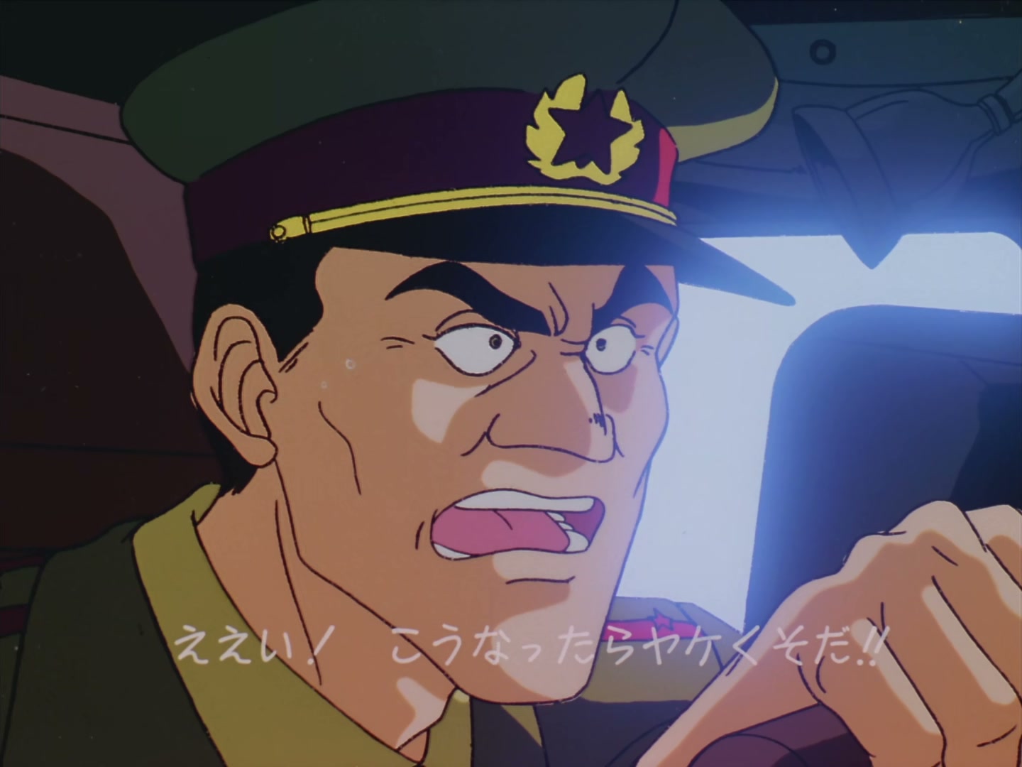 Patlabor: The TV Series Ep 9: Red Labor Landing @ 00:19:30