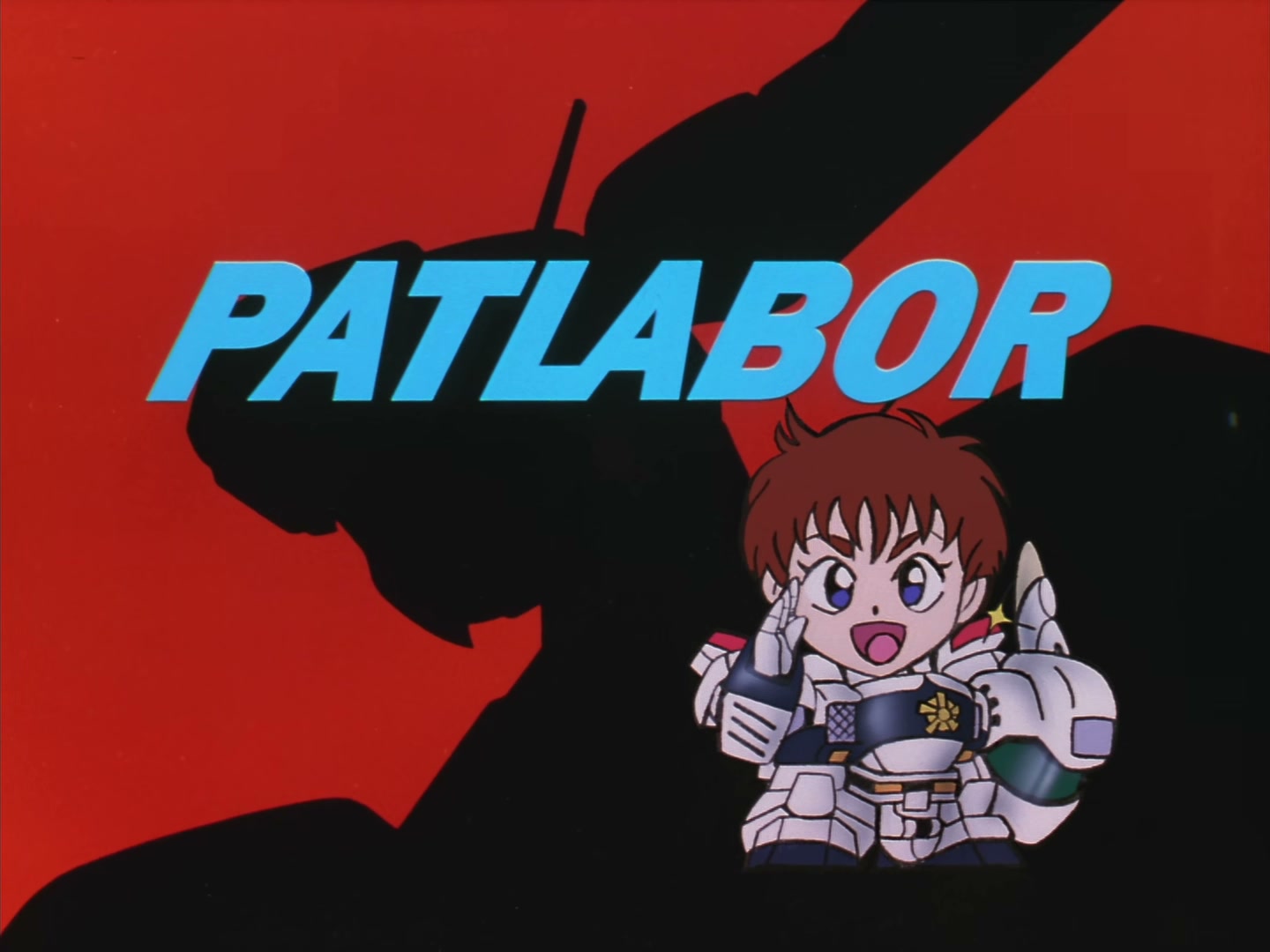 Patlabor: The TV Series Ep 13: Gently, Your Highness @ 00:12:00