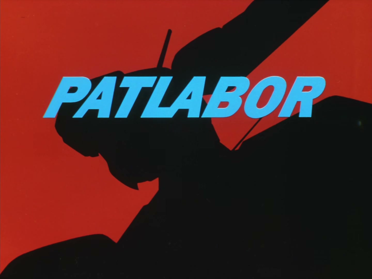 Patlabor: The TV Series Ep 13: Gently, Your Highness @ 00:12:04