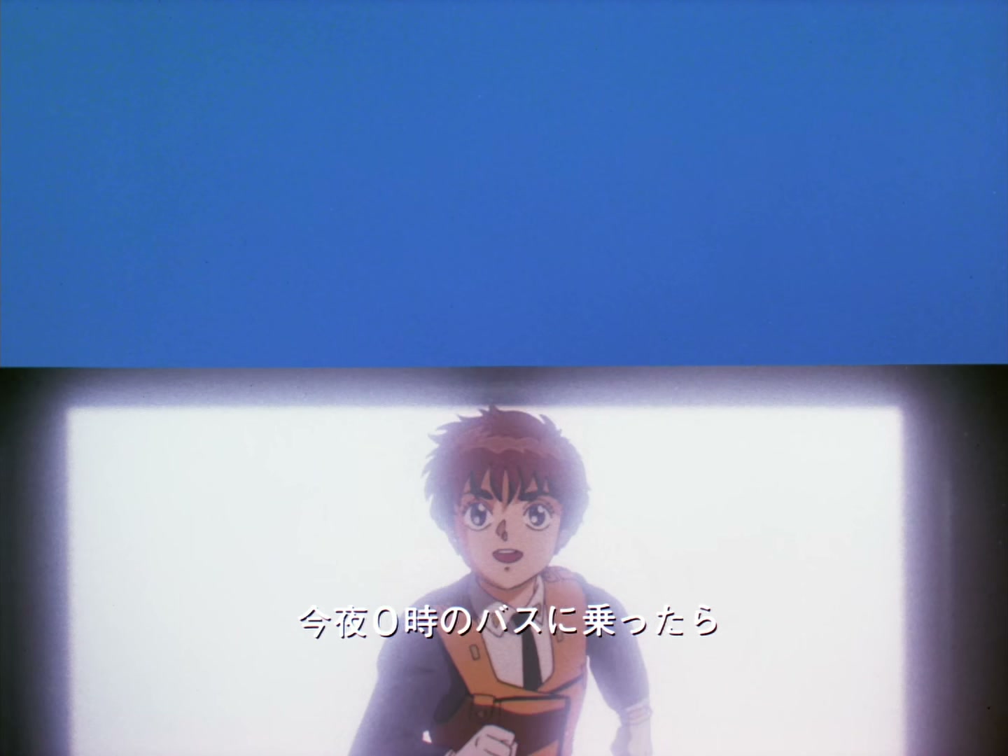 Patlabor: The TV Series Ep 13: Gently, Your Highness @ 00:22:47