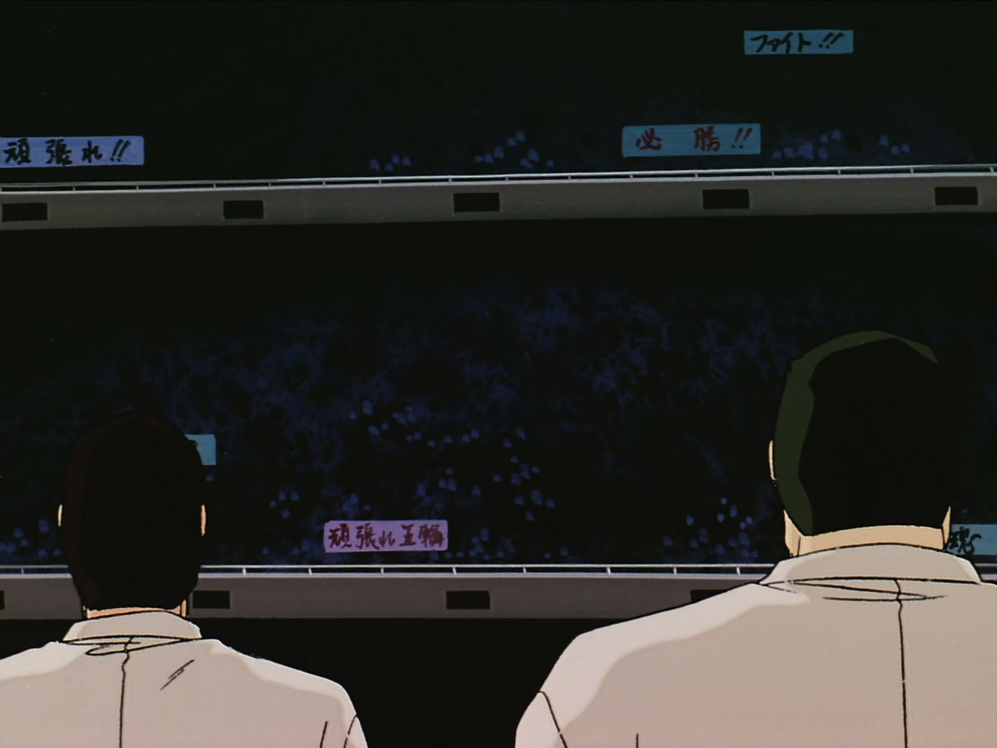 Patlabor: The TV Series Ep 14: You Win! @ 00:02:20