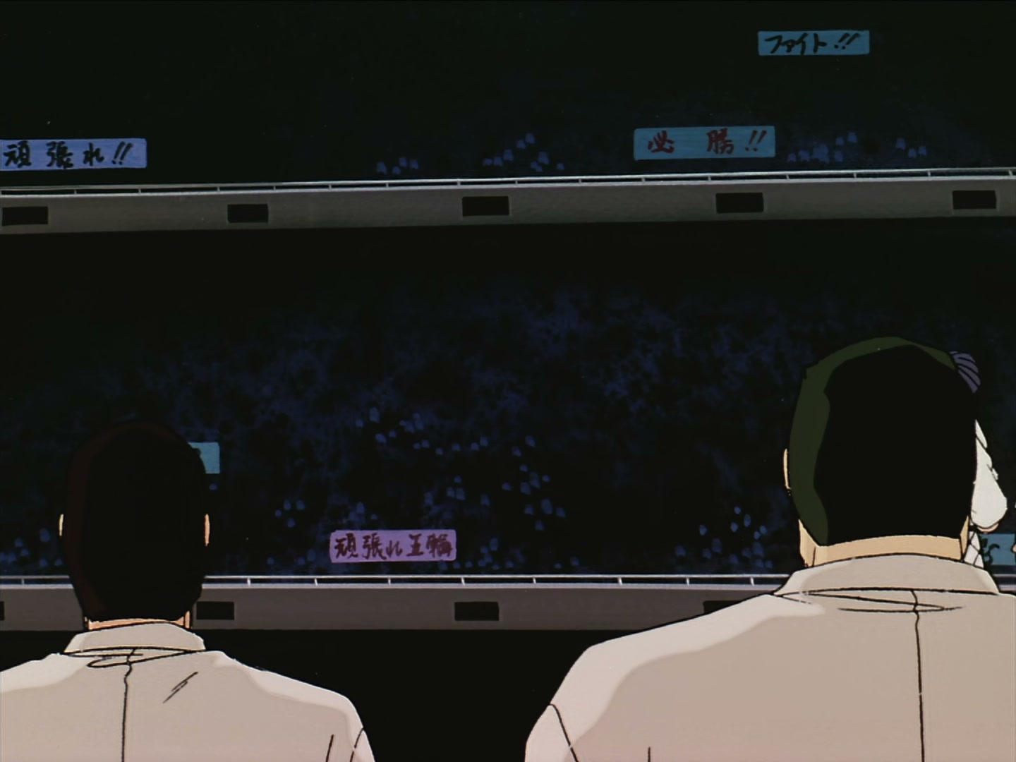 Patlabor: The TV Series Ep 14: You Win! @ 00:02:23