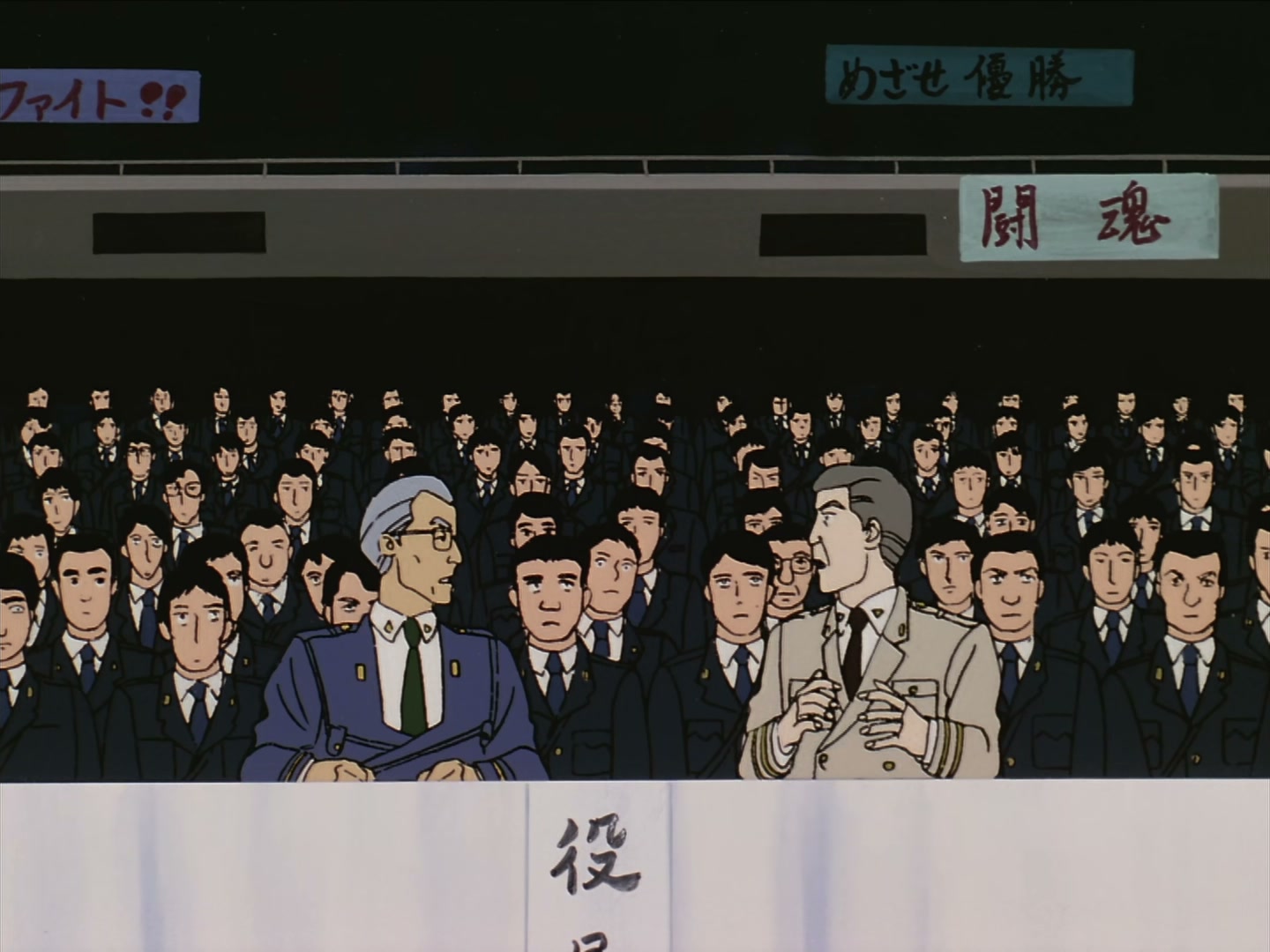 Patlabor: The TV Series Ep 14: You Win! @ 00:05:12
