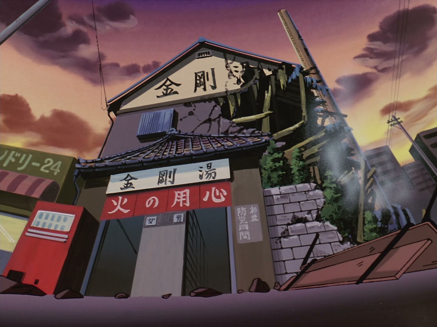 Patlabor: The TV Series Ep 14: You Win! @ 00:05:55