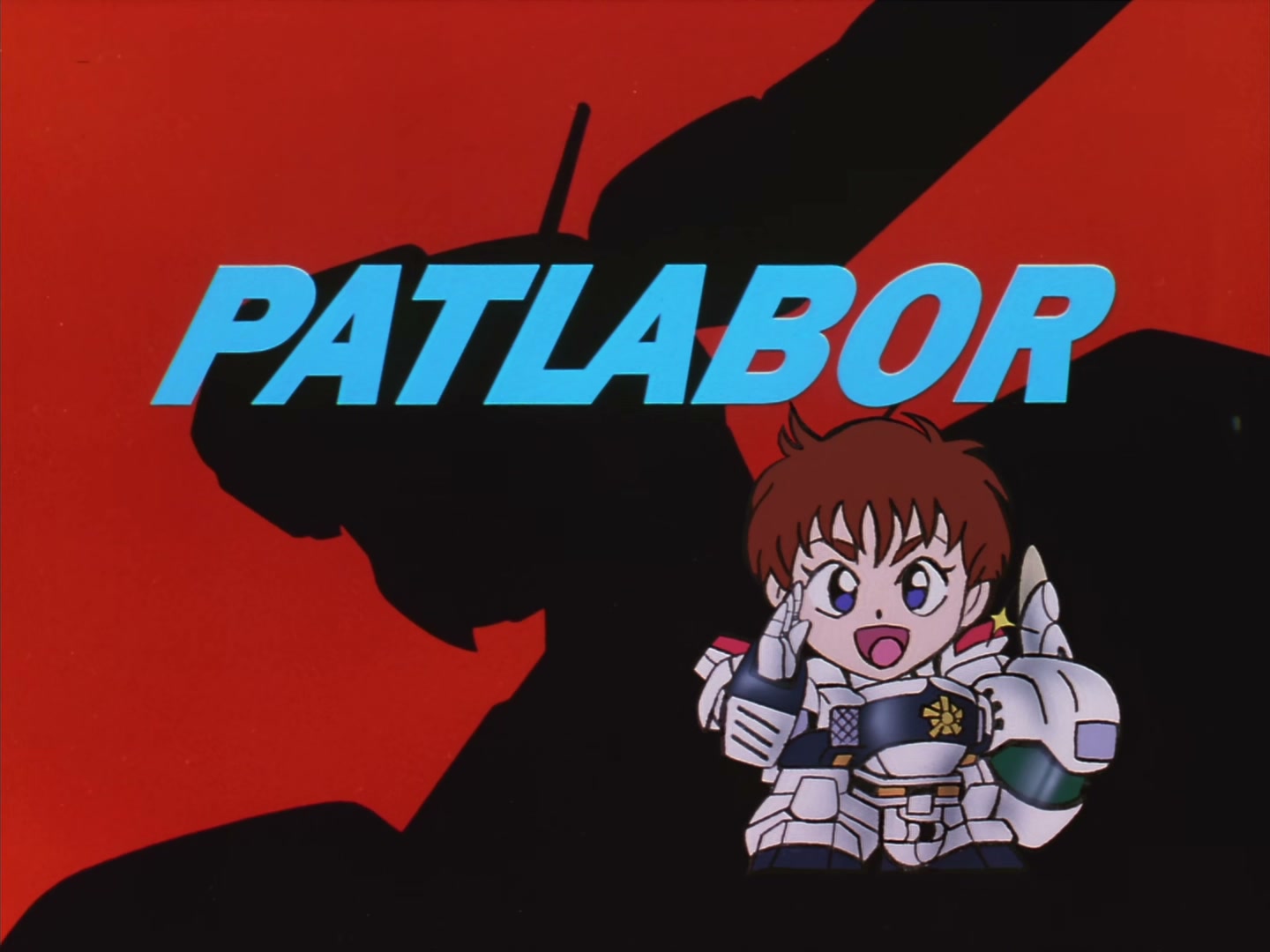 Patlabor: The TV Series Ep 14: You Win! @ 00:11:13