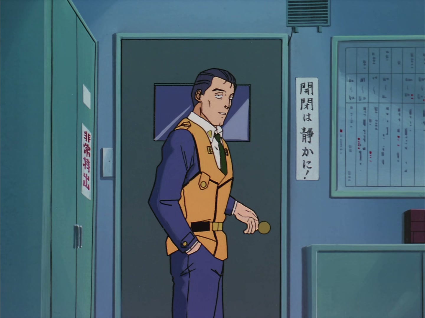 Patlabor: The TV Series Ep 14: You Win! @ 00:12:52