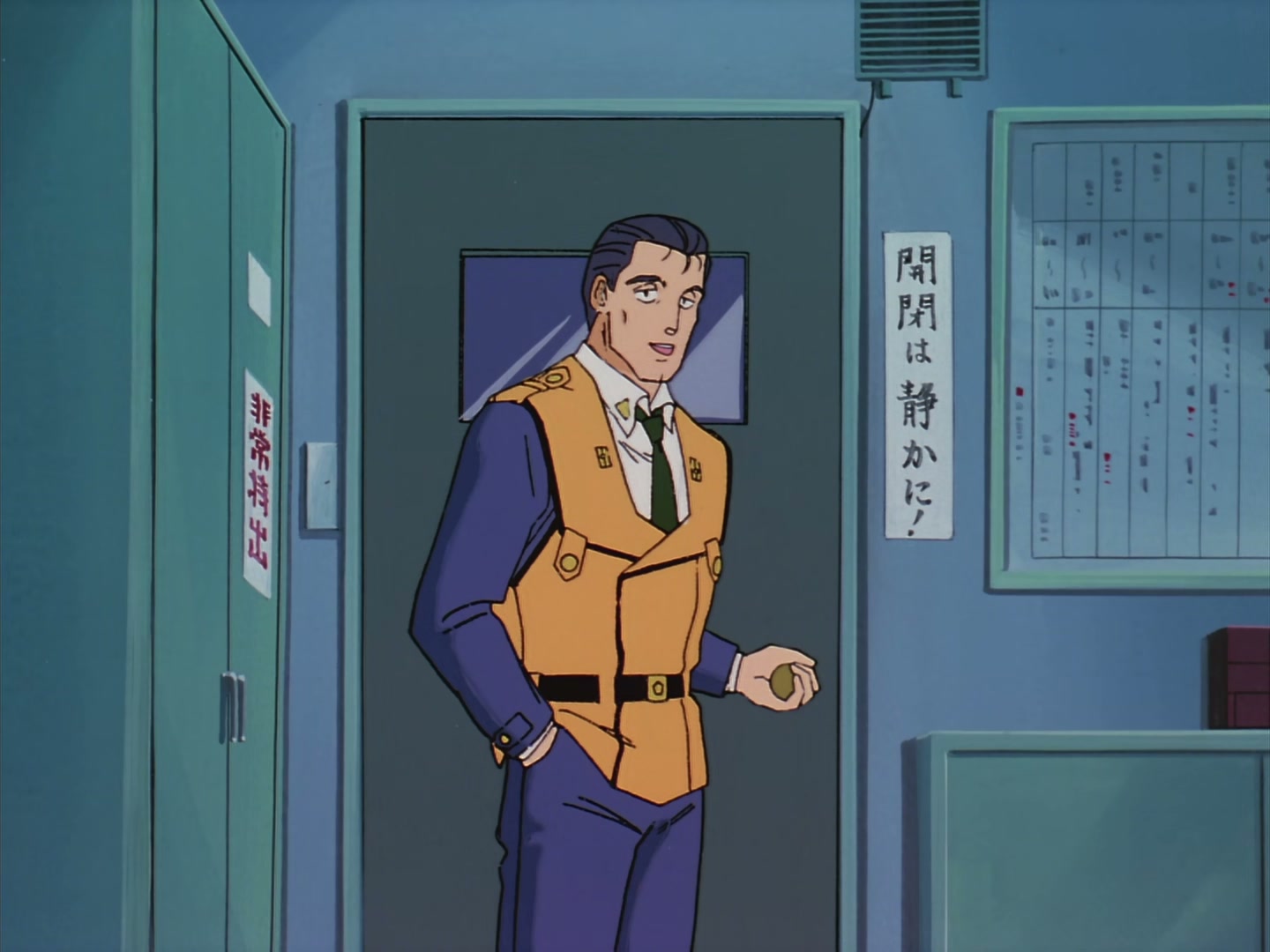Patlabor: The TV Series Ep 14: You Win! @ 00:12:59