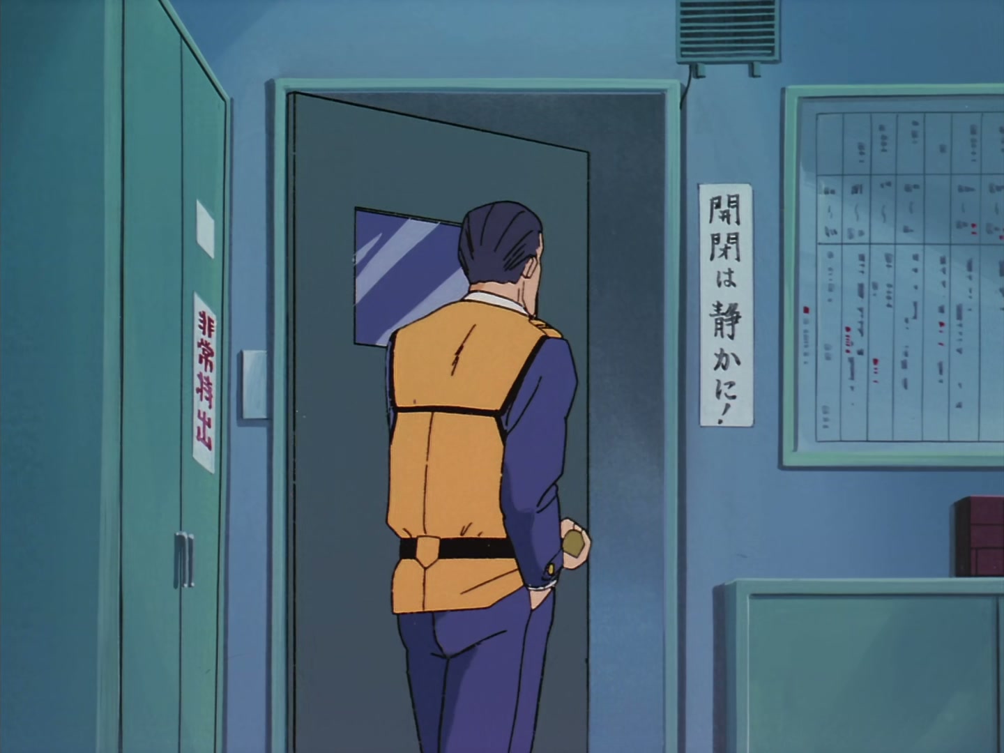 Patlabor: The TV Series Ep 14: You Win! @ 00:13:03