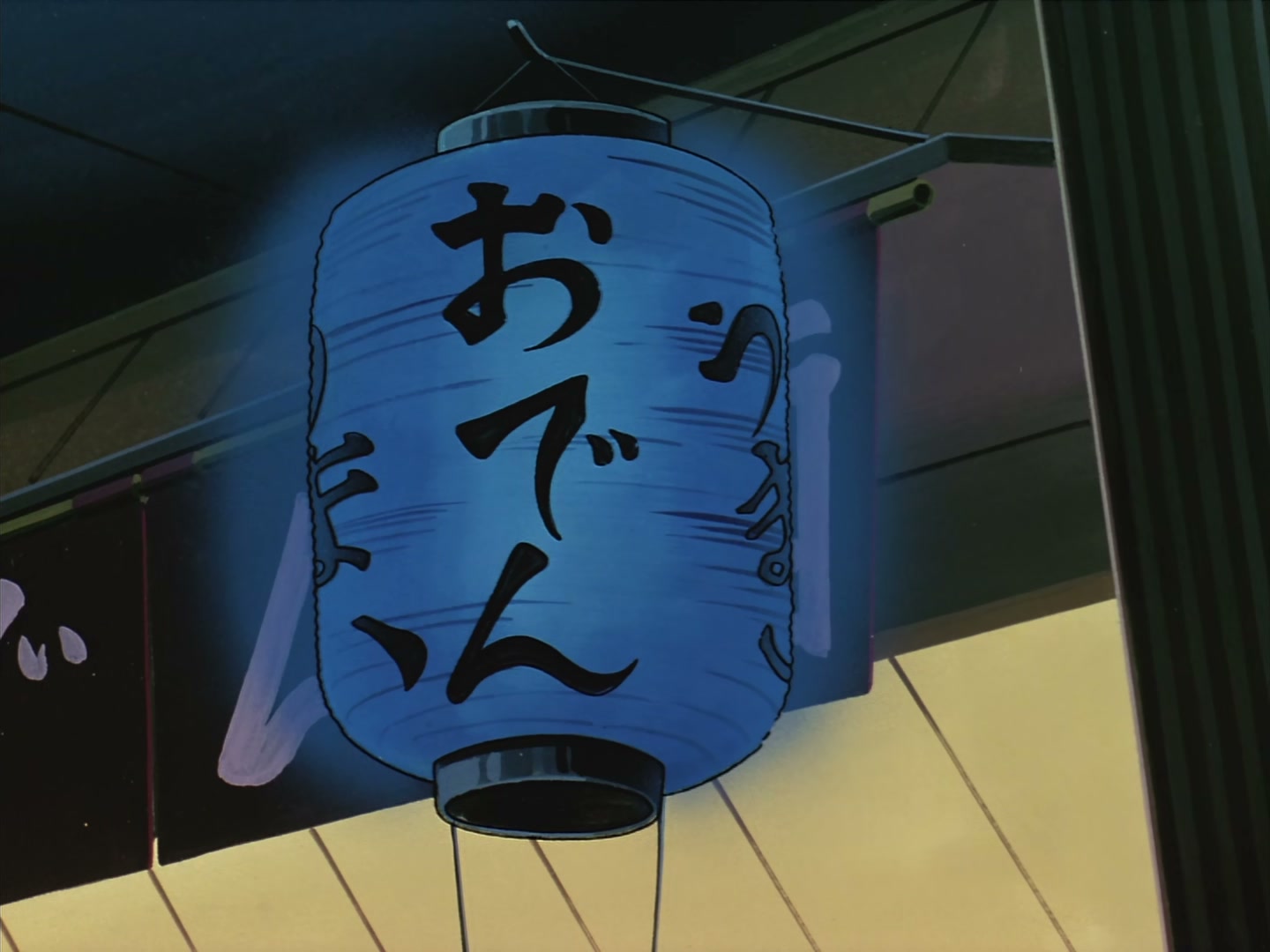Patlabor: The TV Series Ep 14: You Win! @ 00:13:54