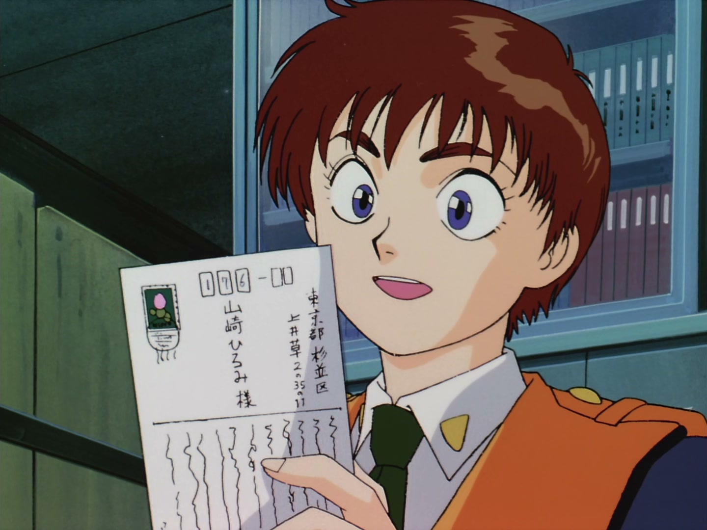 Patlabor: The TV Series Ep 15: The Whale That Sang a Song @ 00:02:56