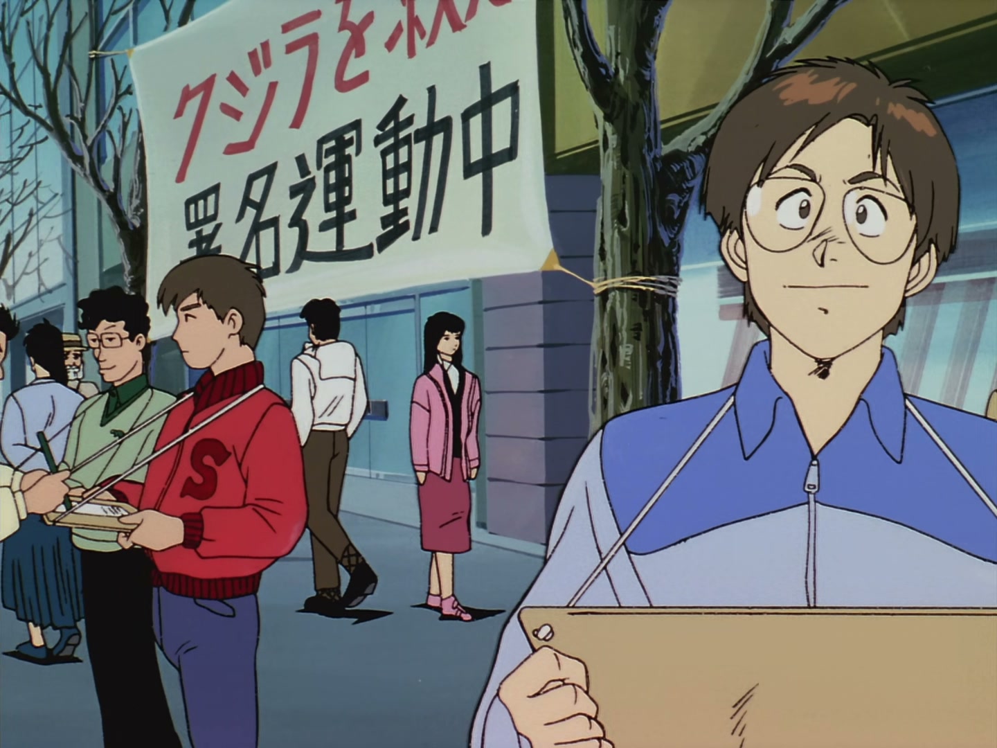 Patlabor: The TV Series Ep 15: The Whale That Sang a Song @ 00:05:30