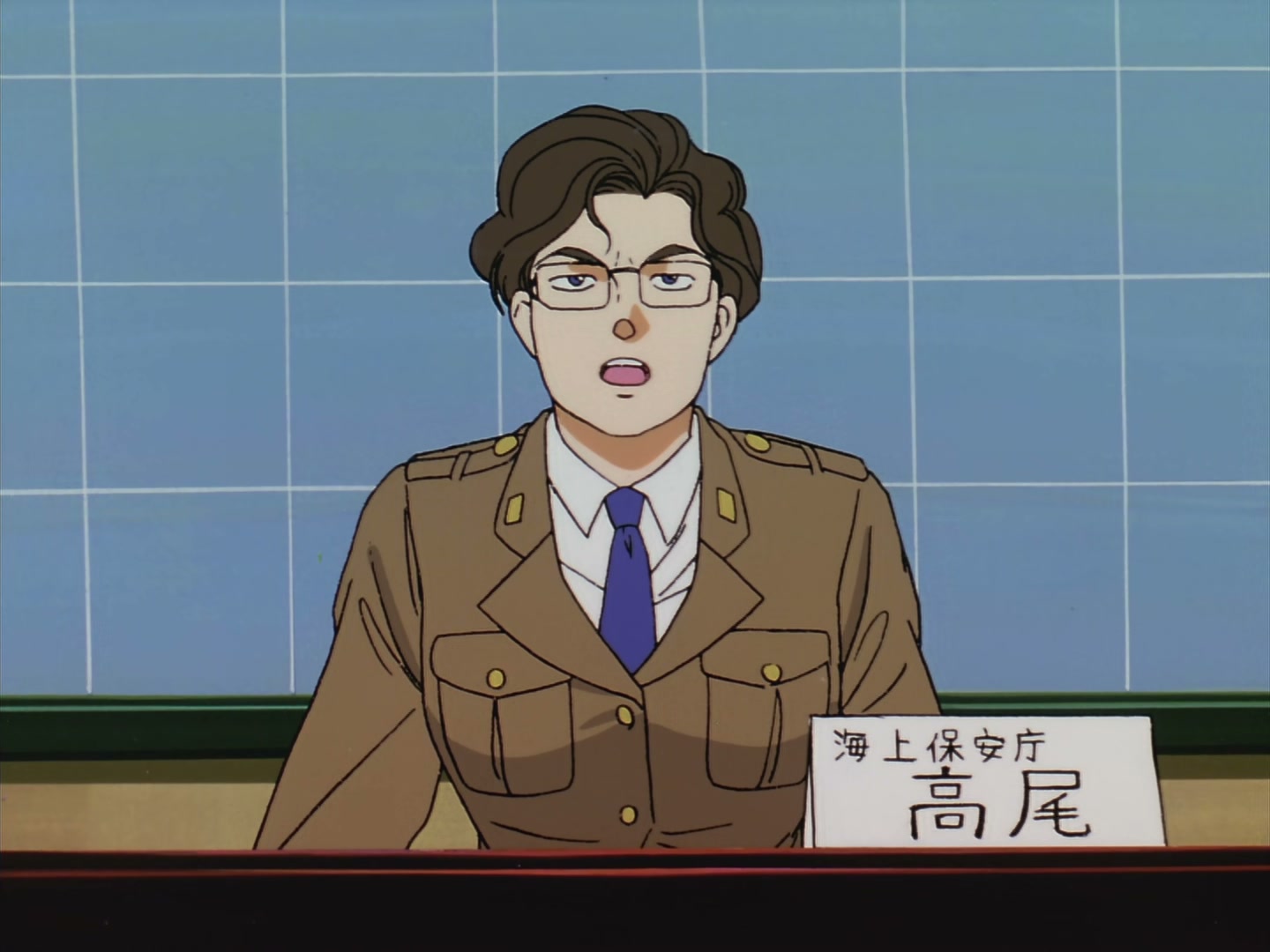 Patlabor: The TV Series Ep 15: The Whale That Sang a Song @ 00:06:10