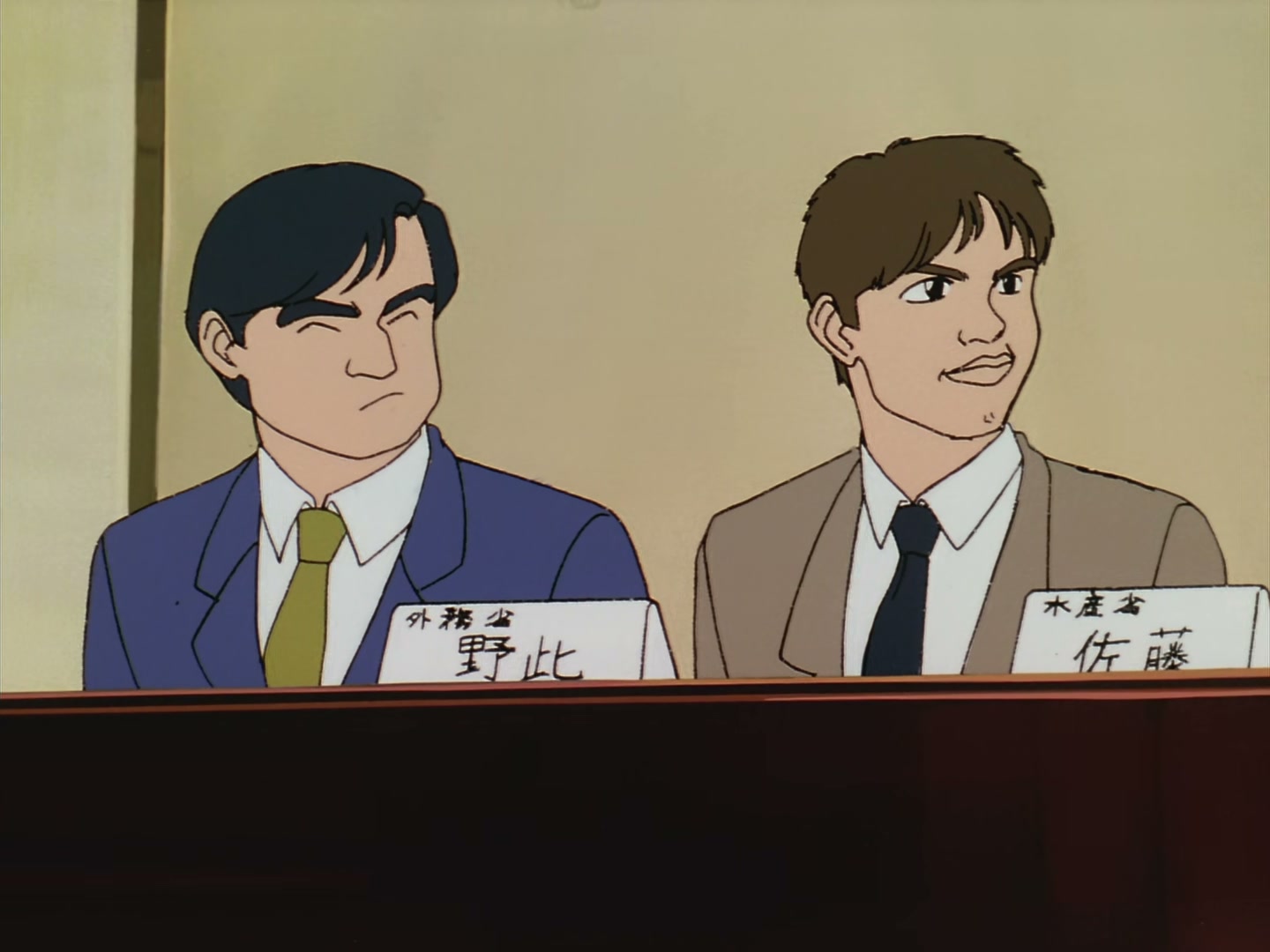 Patlabor: The TV Series Ep 15: The Whale That Sang a Song @ 00:06:21