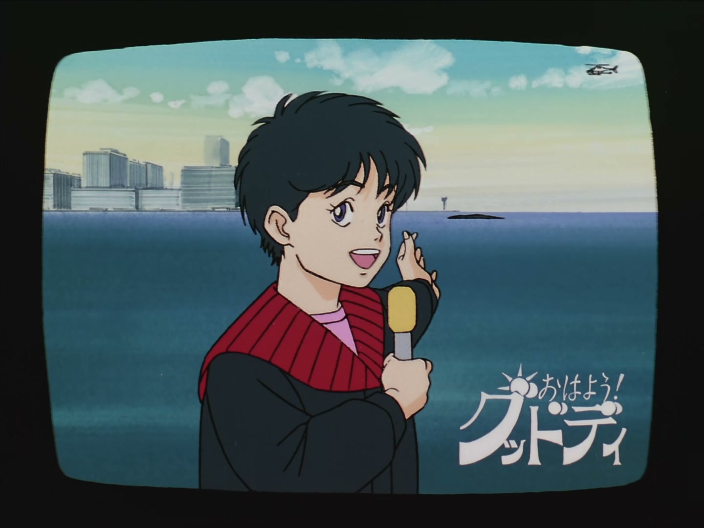 Patlabor: The TV Series Ep 15: The Whale That Sang a Song @ 00:15:29