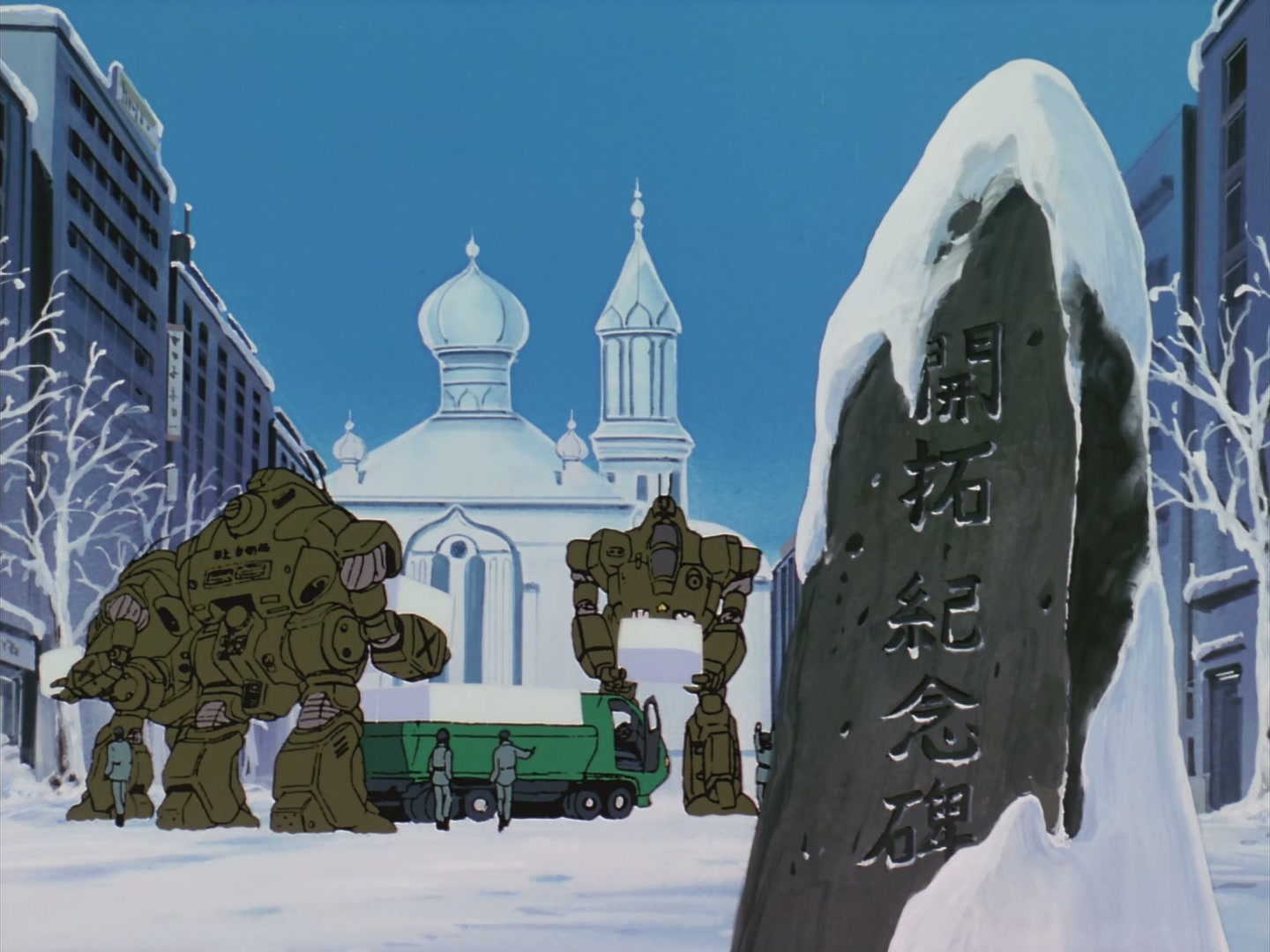 Patlabor: The TV Series Ep 16: The Unit Crosses the Sea @ 00:02:20
