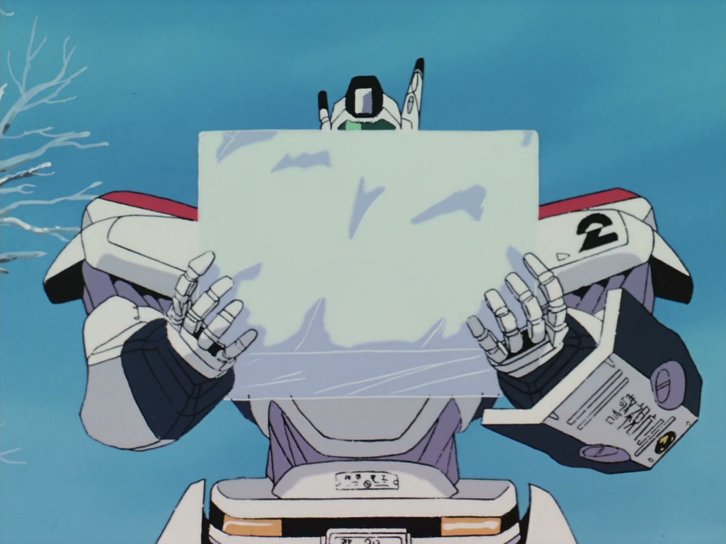Patlabor: The TV Series Ep 16: The Unit Crosses the Sea @ 00:04:06