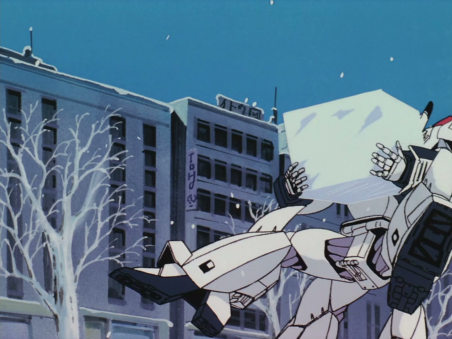 Patlabor: The TV Series Ep 16: The Unit Crosses the Sea @ 00:04:57