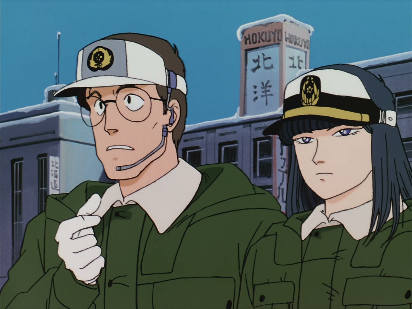 Patlabor: The TV Series Ep 16: The Unit Crosses the Sea @ 00:11:24