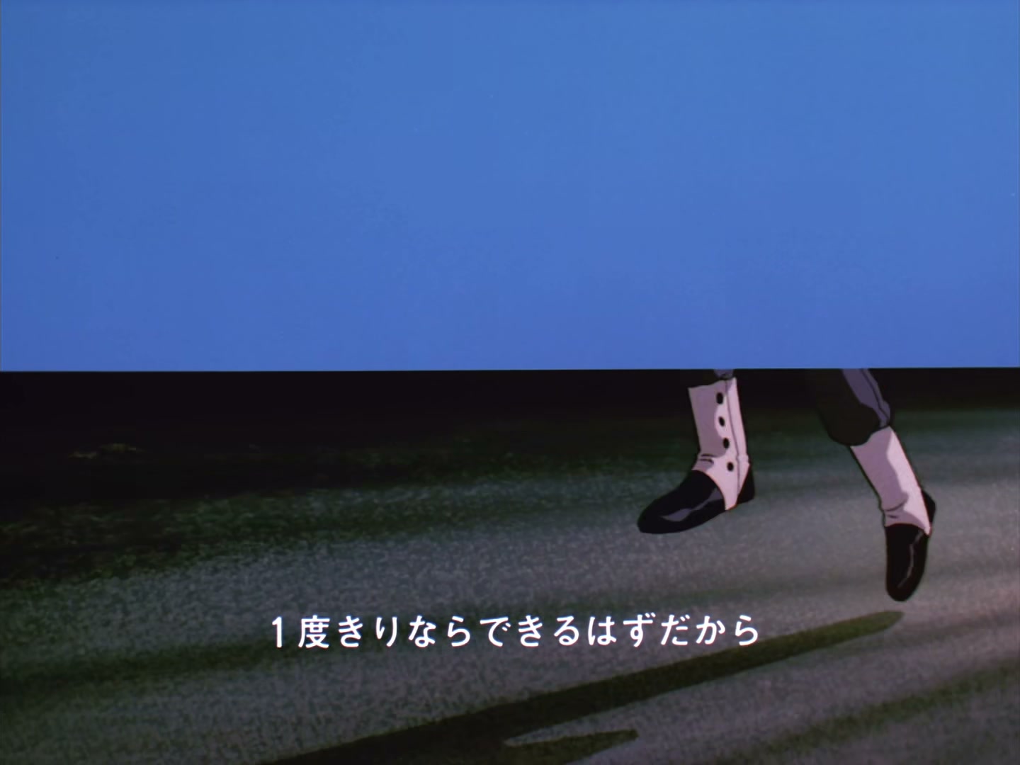 Patlabor: The TV Series Ep 16: The Unit Crosses the Sea @ 00:22:55