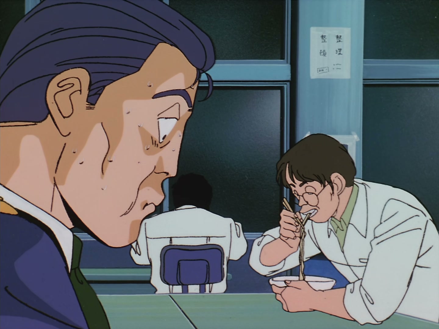 Patlabor: The TV Series Ep 17: Target, Chief Goto @ 00:03:33