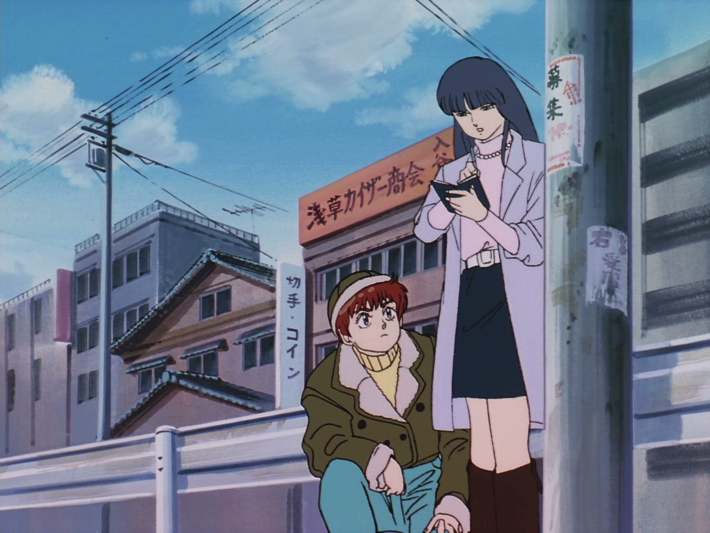 Patlabor: The TV Series Ep 17: Target, Chief Goto @ 00:14:05