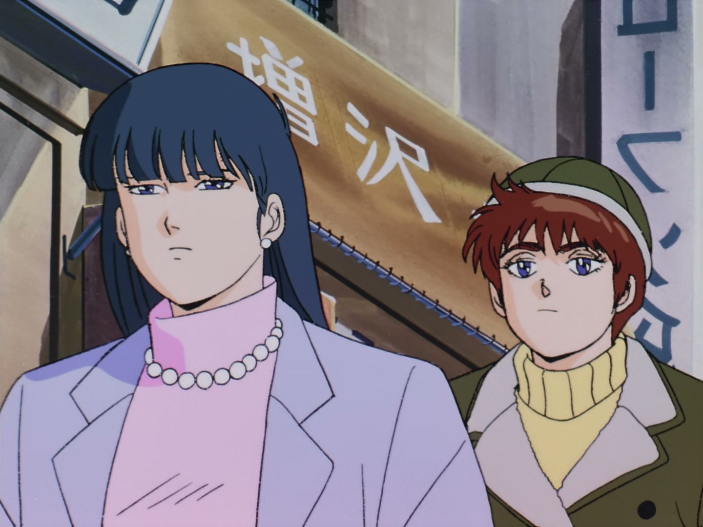 Patlabor: The TV Series Ep 17: Target, Chief Goto @ 00:14:16