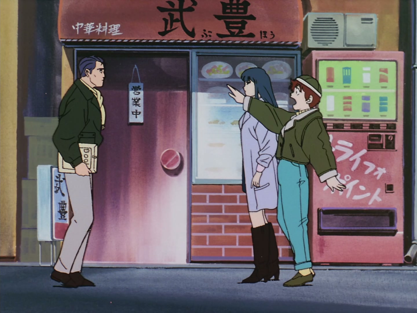 Patlabor: The TV Series Ep 17: Target, Chief Goto @ 00:14:23