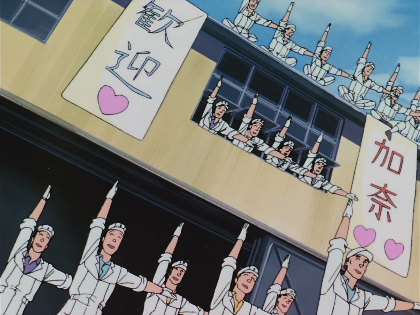 Patlabor: The TV Series Ep 18: I Love Noa-senpai @ 00:04:02