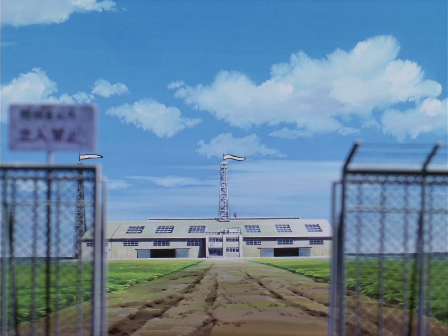 Patlabor: The TV Series Ep 20: Movement in the Dark @ 00:02:05