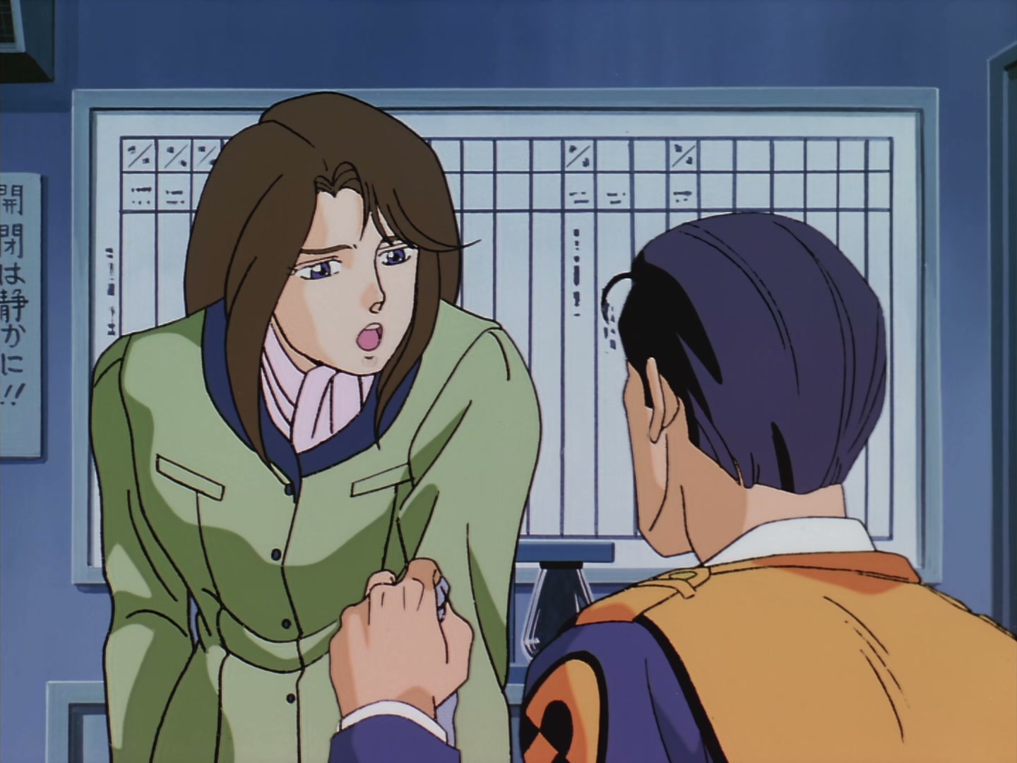 Patlabor: The TV Series Ep 20: Movement in the Dark @ 00:02:53