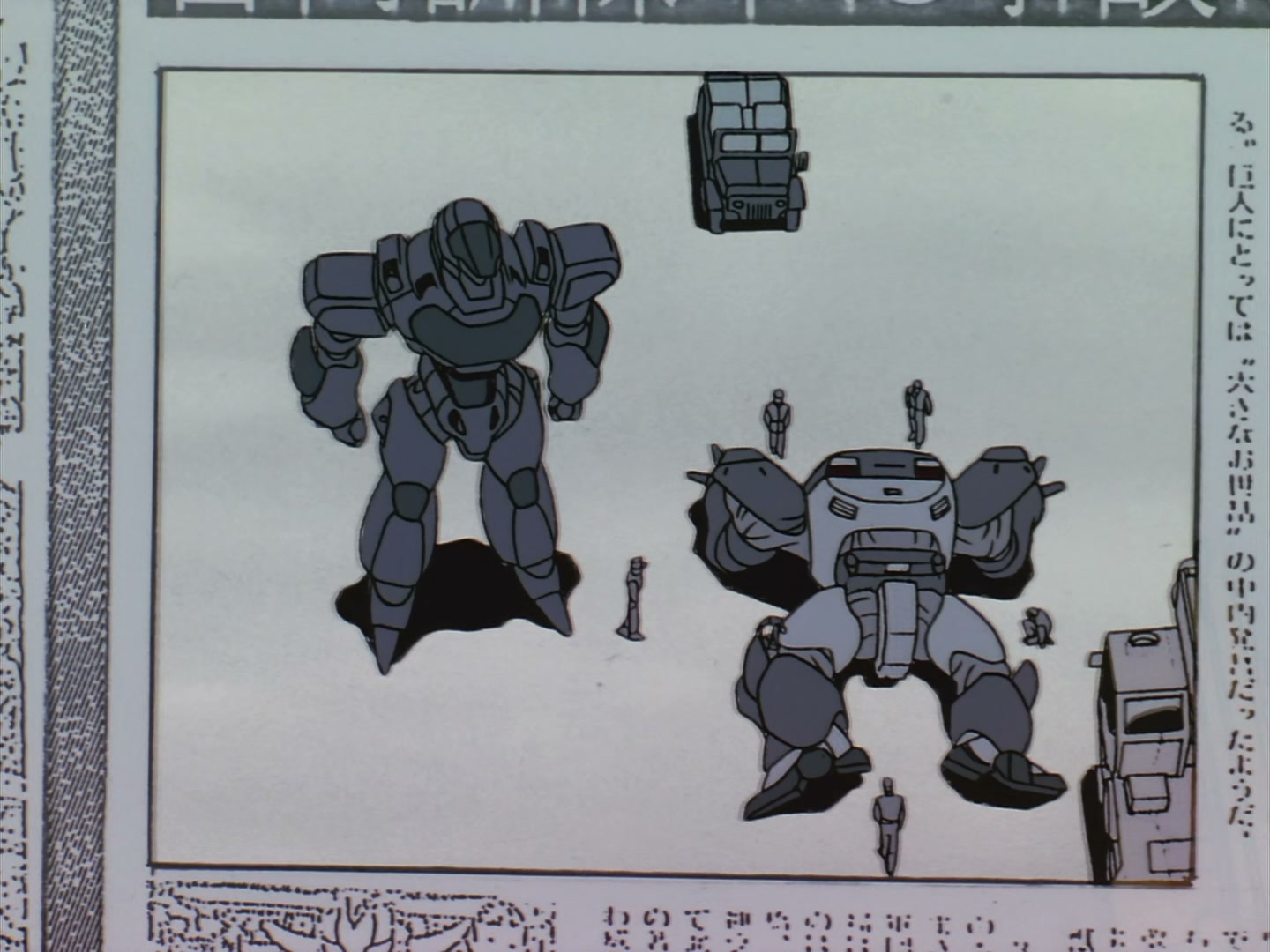 Patlabor: The TV Series Ep 20: Movement in the Dark @ 00:16:01