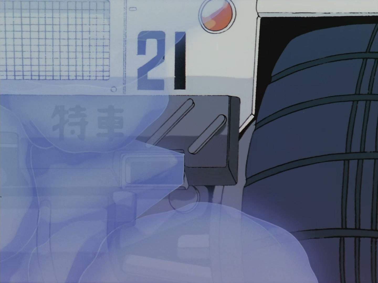 Patlabor: The TV Series Ep 20: Movement in the Dark @ 00:22:14