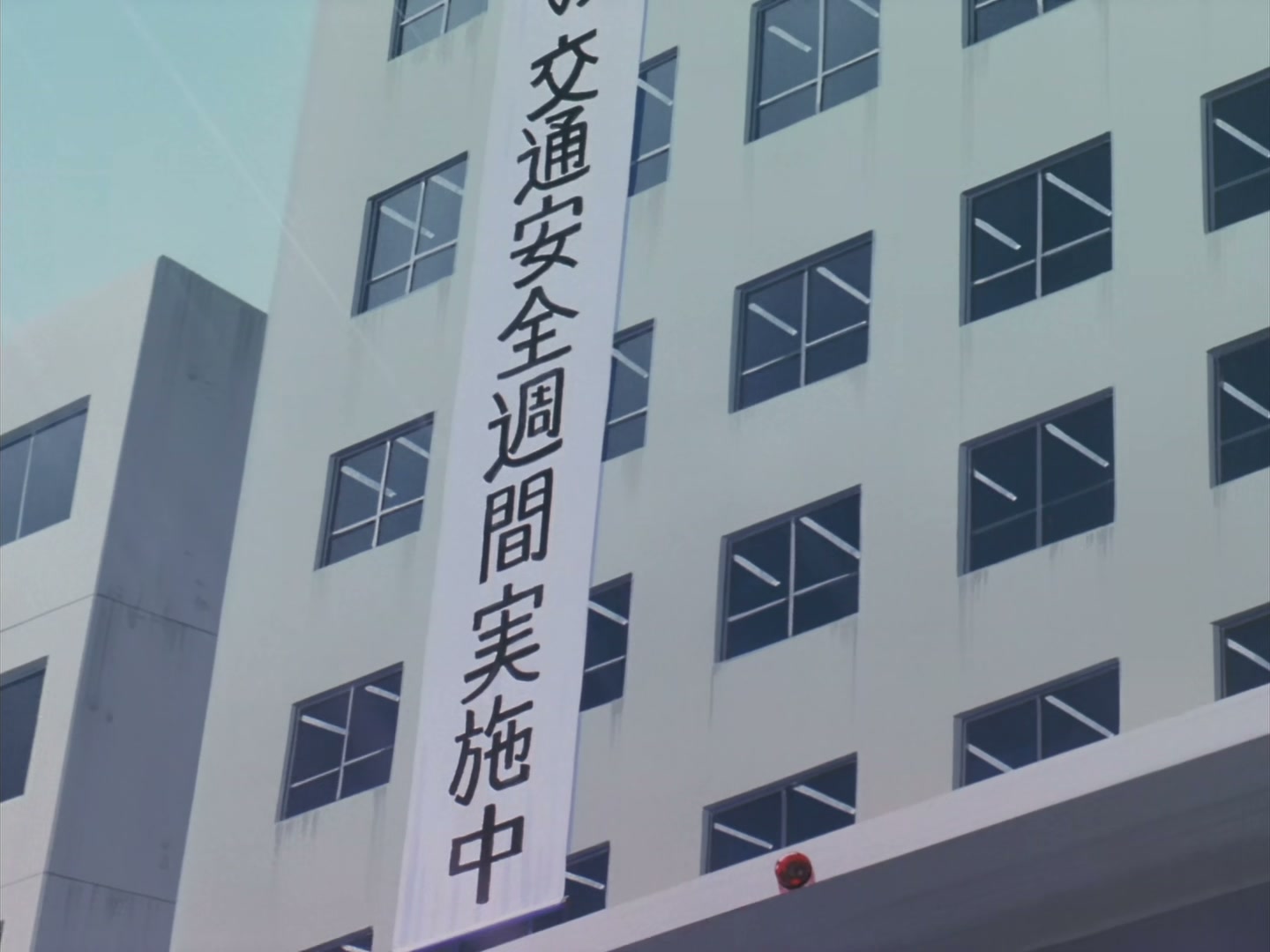 Patlabor: The TV Series Ep 22: Labor and Flower @ 00:02:05