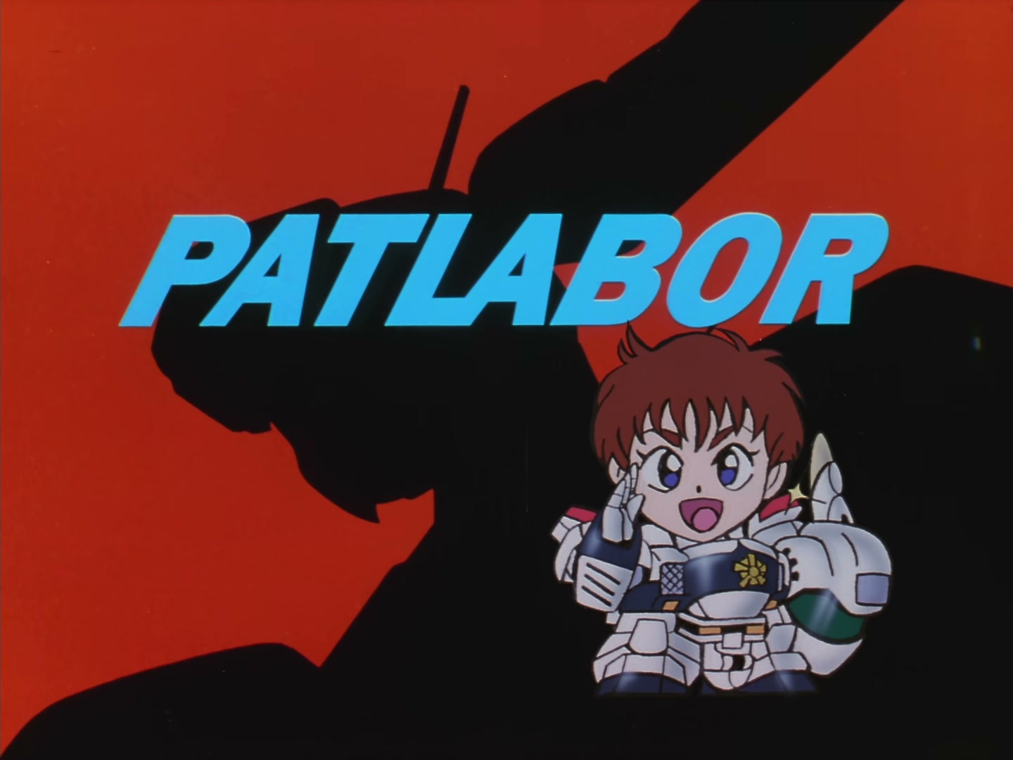 Patlabor: The TV Series Ep 22: Labor and Flower @ 00:11:53