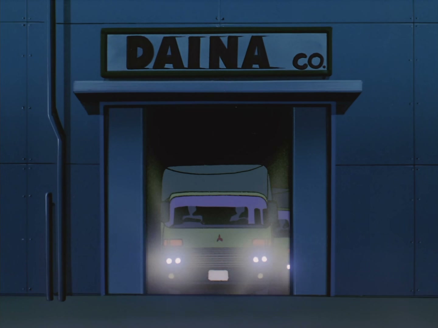 Patlabor: The TV Series Ep 22: Labor and Flower @ 00:17:22